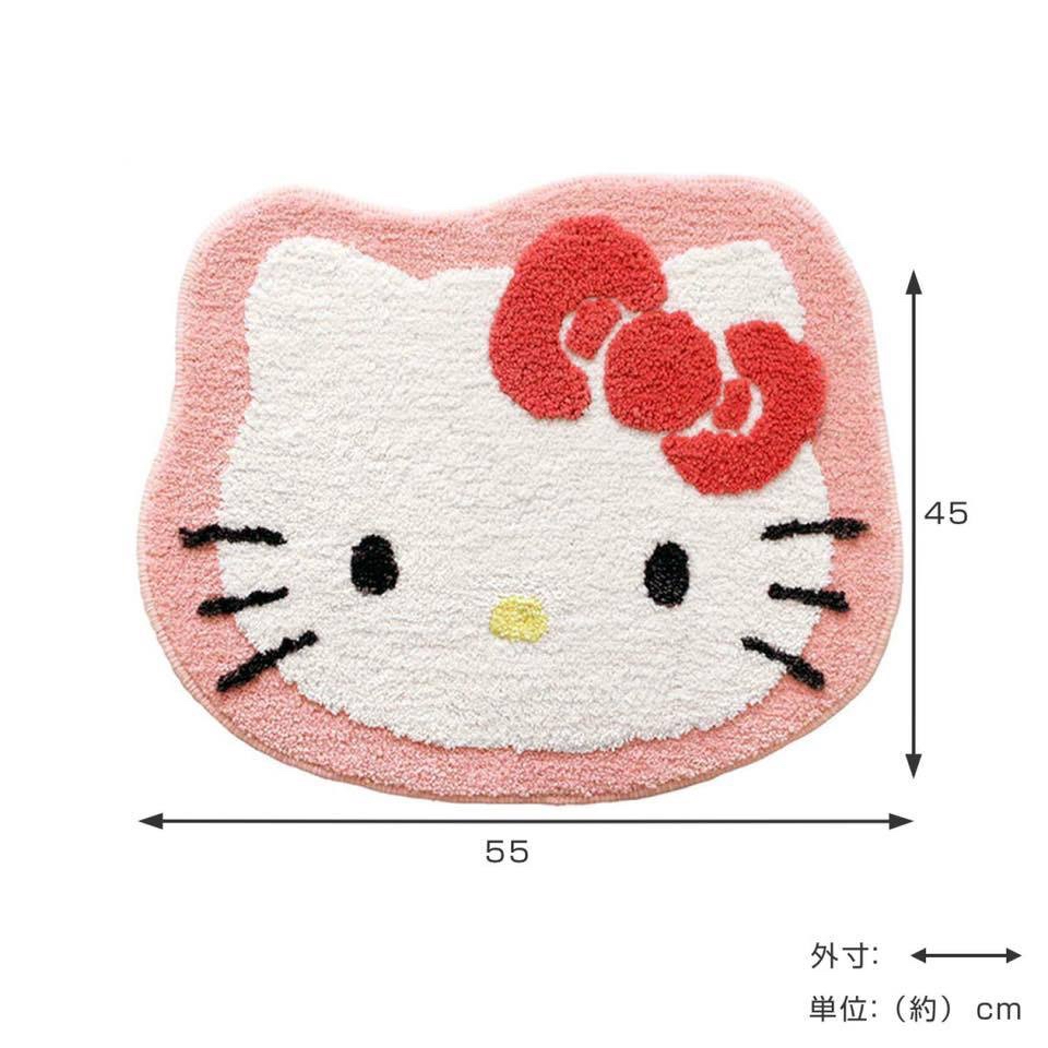 🎌日本直送🎌Sanrio 卡通 頭型地氈