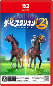 【預售 24/ 9】 SW2 德比馬主 2 Derby Stallion 2  日文  ( 日文封面 )