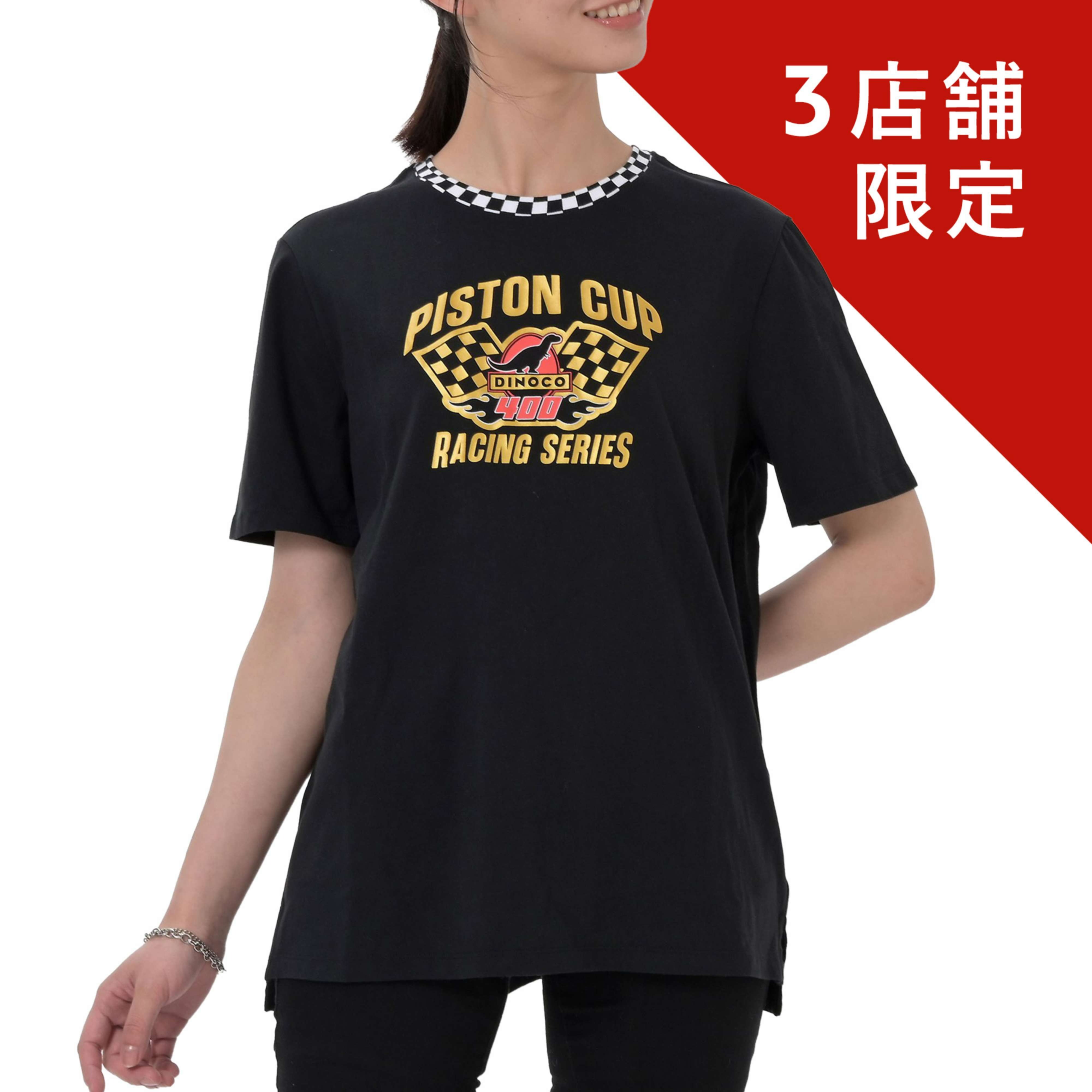 🌸 【預訂】Cars 短袖TEE - Dinoco 400 Piston Cup Racing Series Cars 20th Anniversary