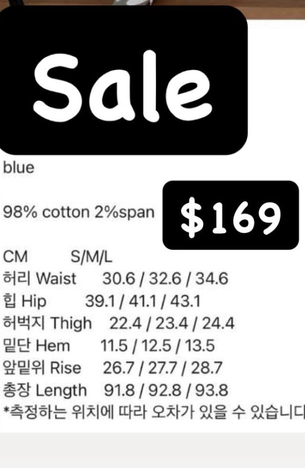 🇰🇷🇰🇷新款速遞 5/7🔥🔥12957#ff3547