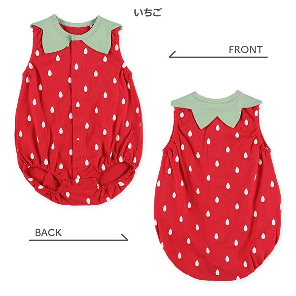 🇯🇵預訂 日本直送🇯🇵西瓜草莓造型純棉背心包屁衣
