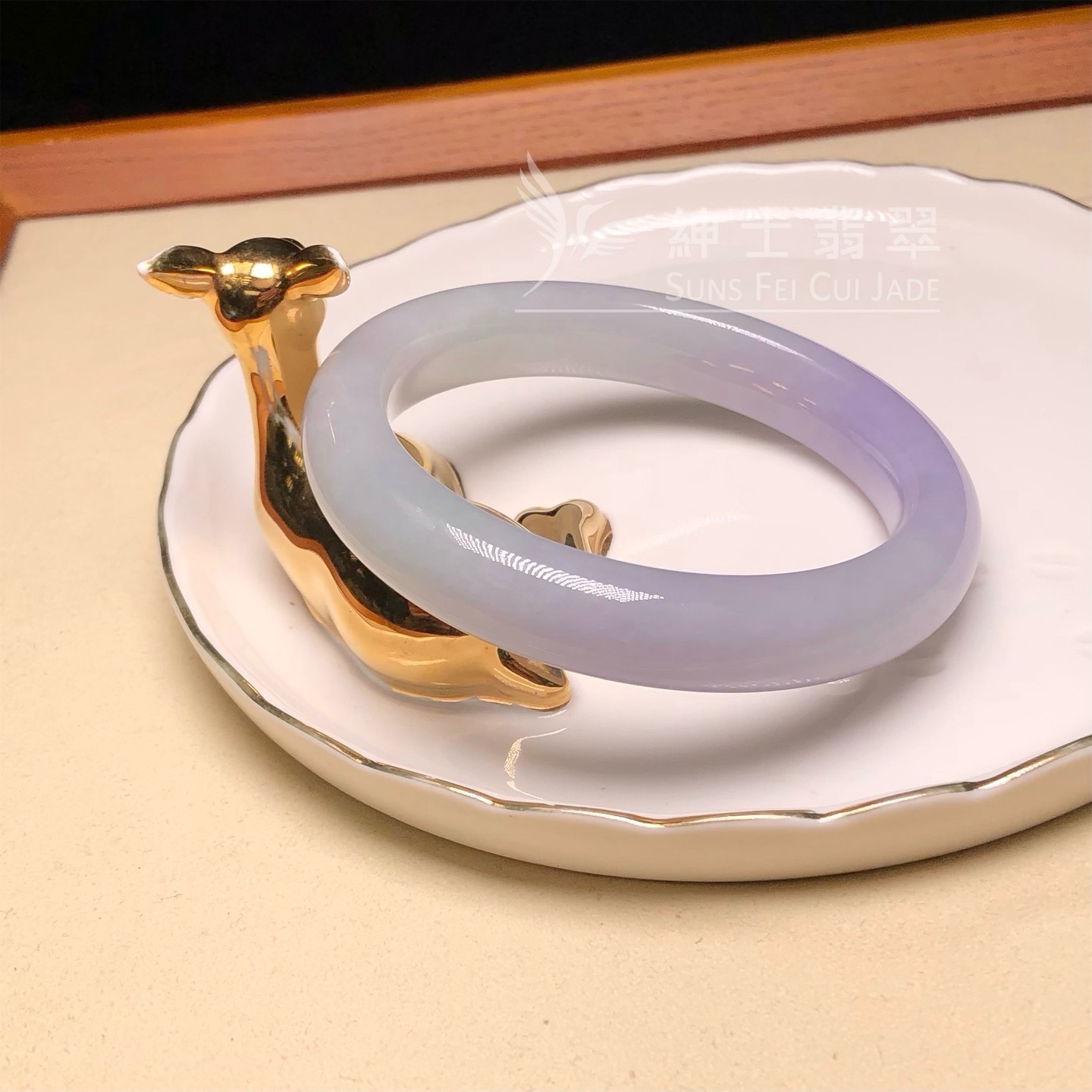 會卡水翻沙茄紫春彩福鐲55.5mm