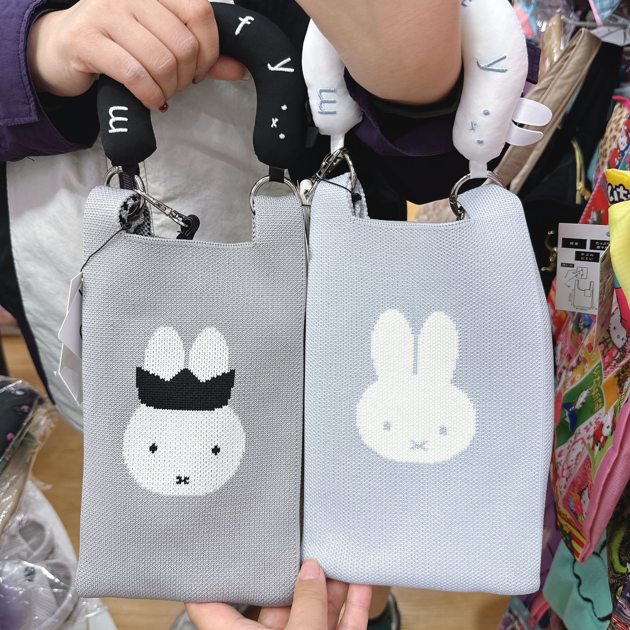 日本直送日本版MIIA原宿miffy限定公仔掛飾/斜孭袋/旅行喼袋