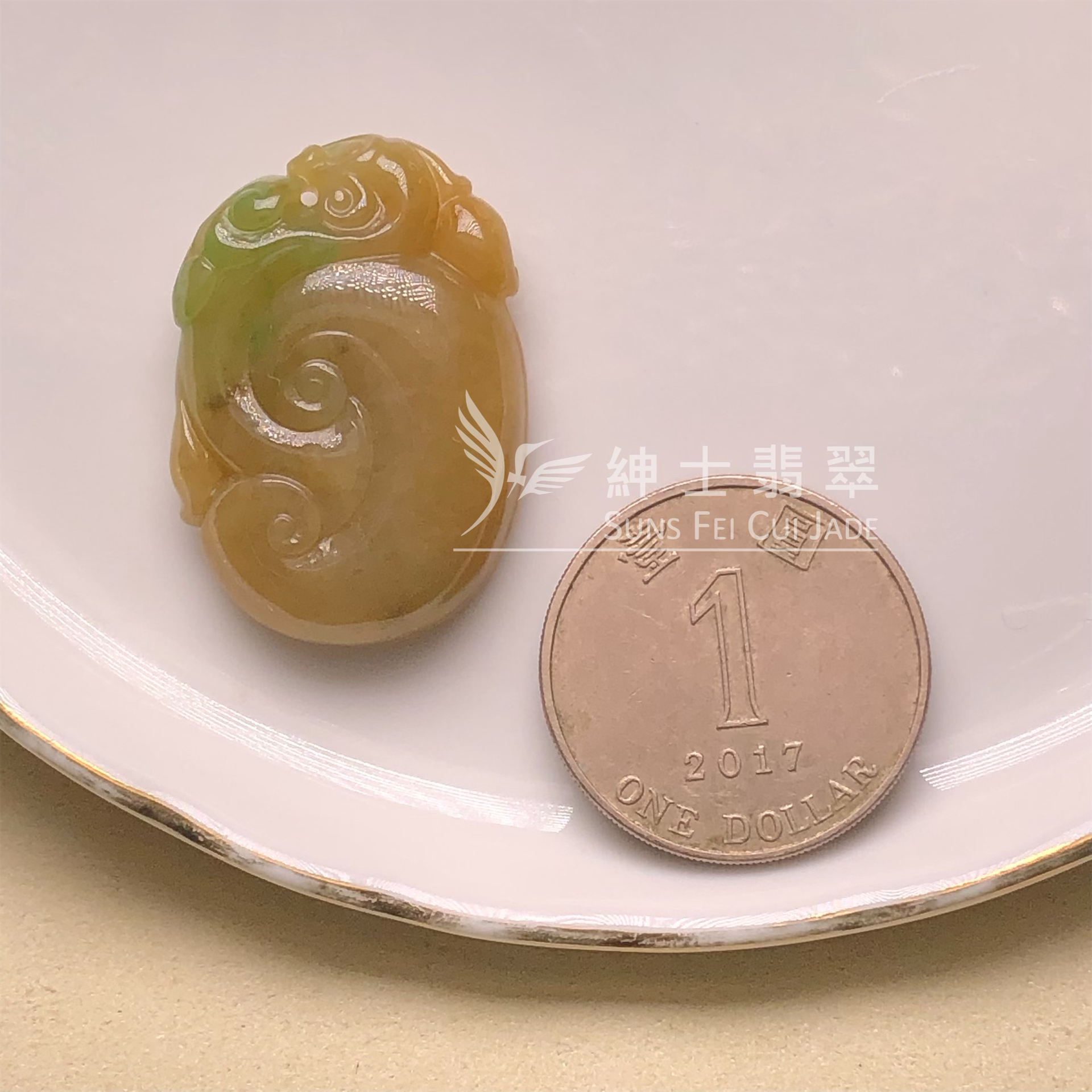 #B08622 黃加綠翡翠如意