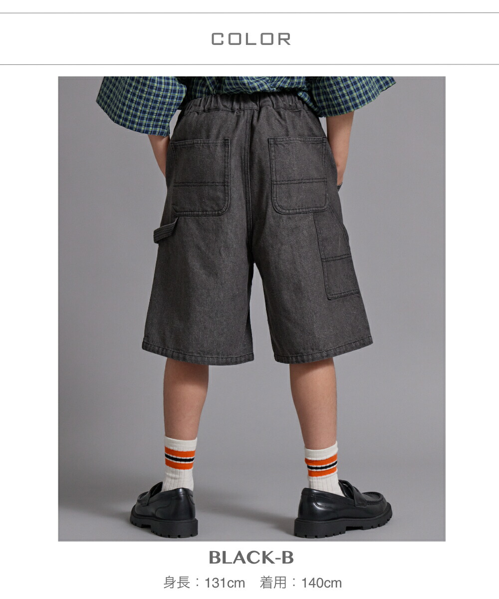 🆕【⭐訂購⭐】🌀 🇯🇵 日本直送 簡約型格 寬鬆輪廓 及膝畫家短褲［5款選］🌀[ELDA-0246][260527]