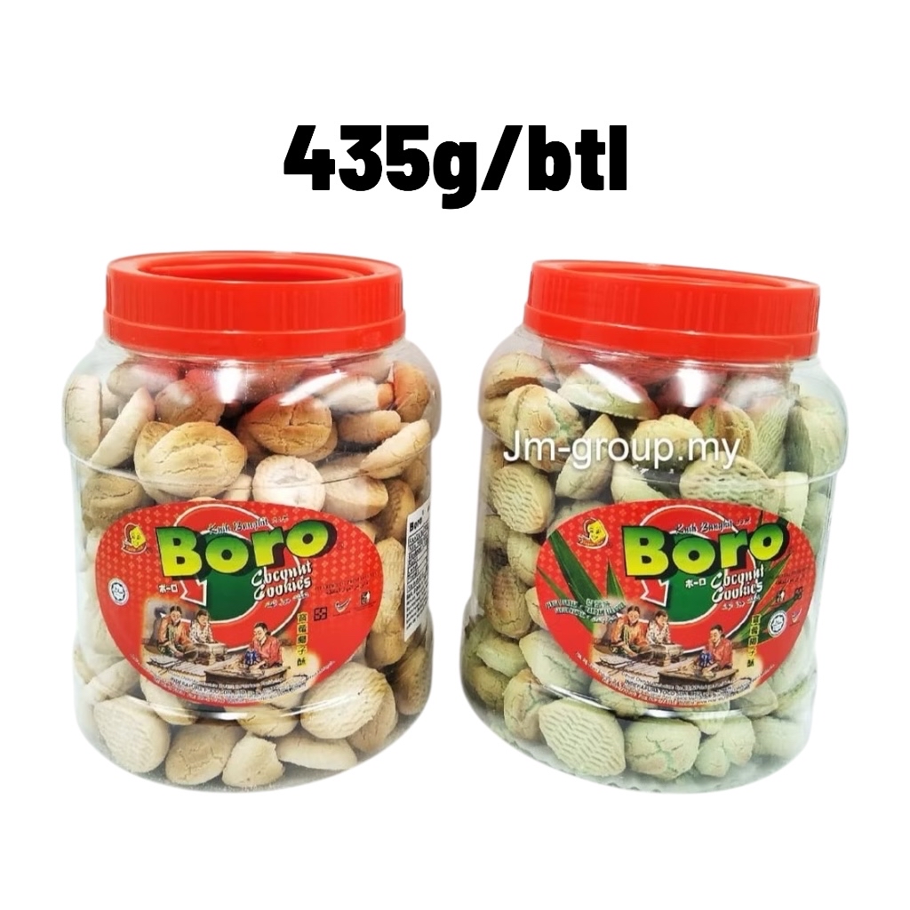 Boro Biskut Kuih Bangkit [Original / Pandan / Kopi / Durian] 435g