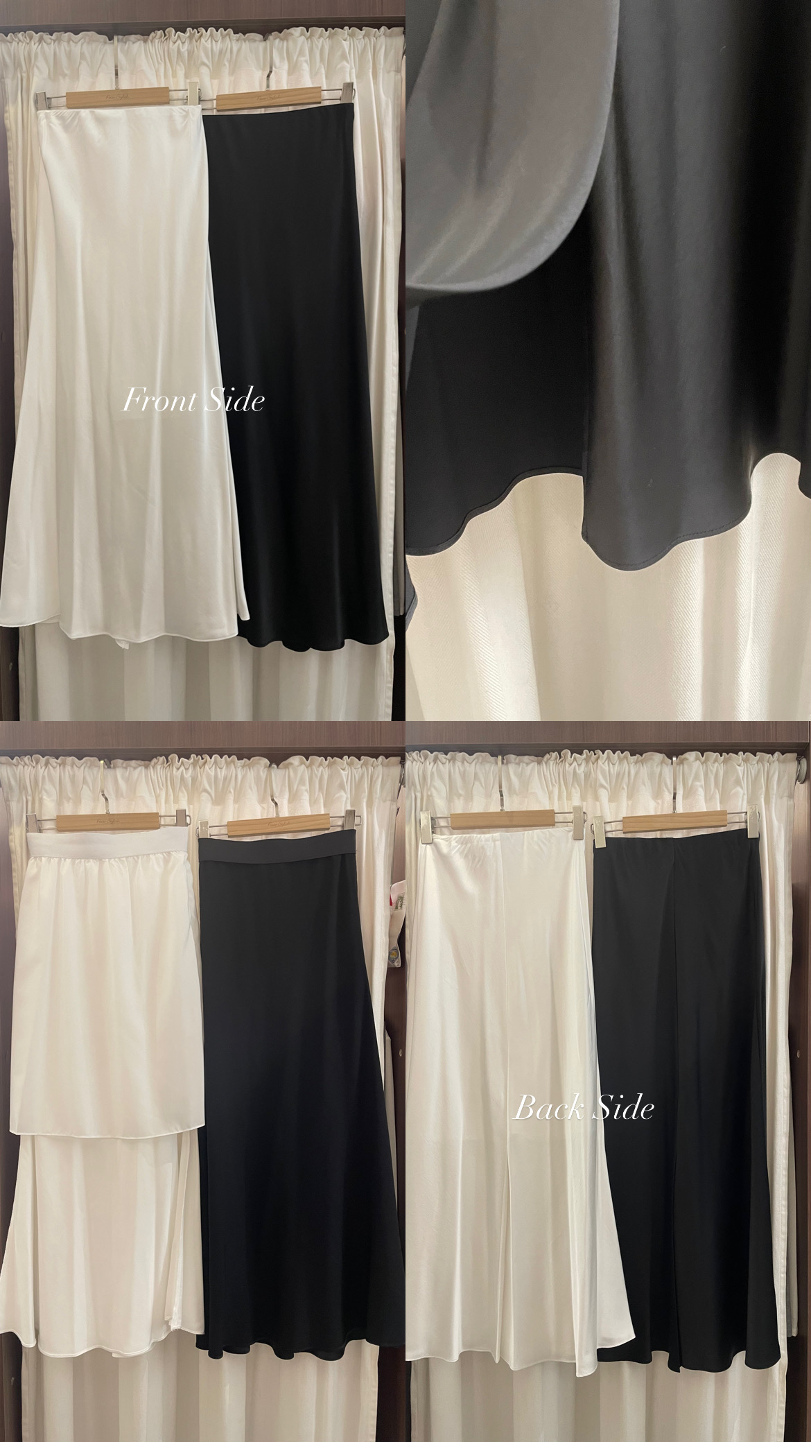 🌷| BASIC SATIN SKIRT