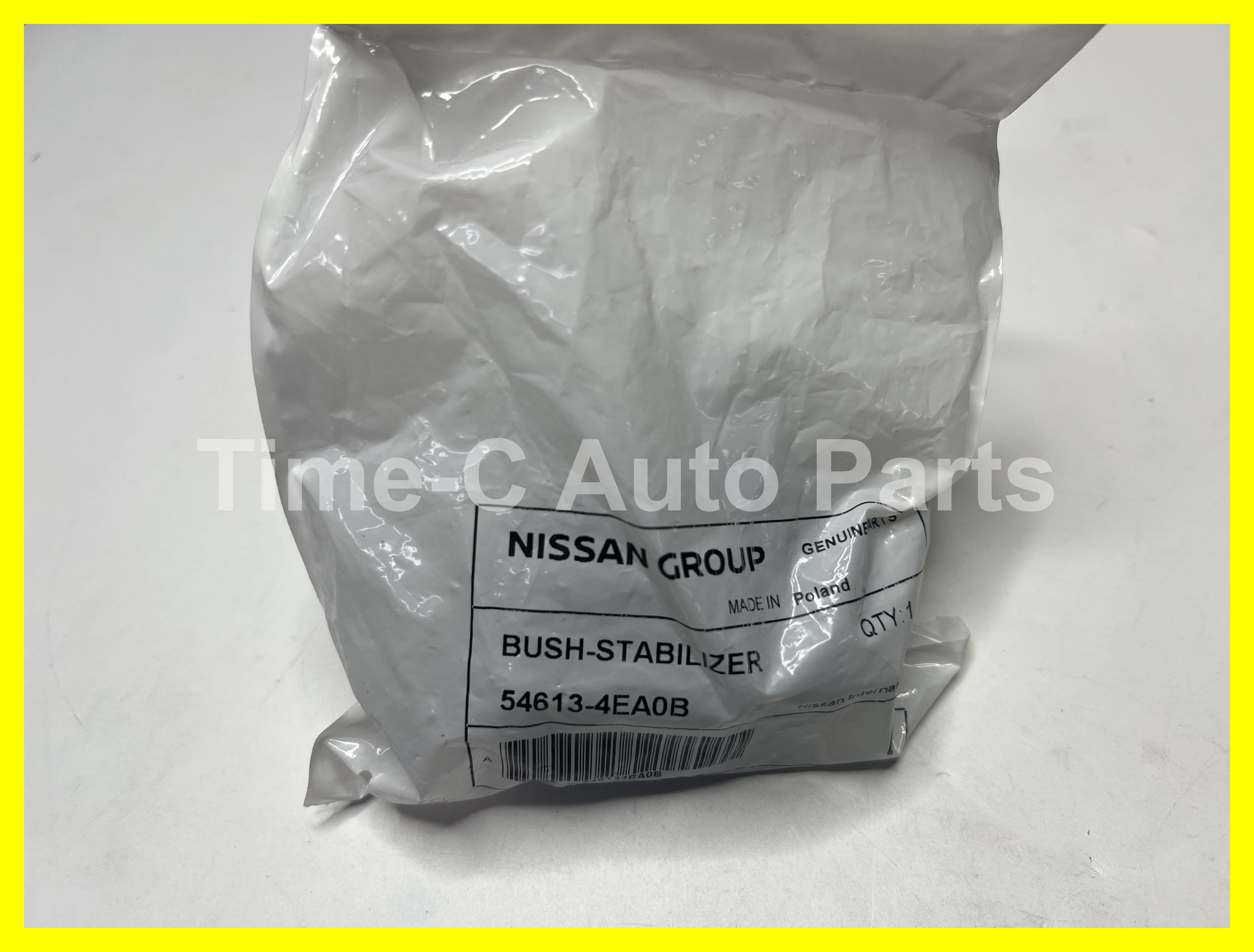 蝦蘇膠 54613-4EA0B - Nissan Qashqai