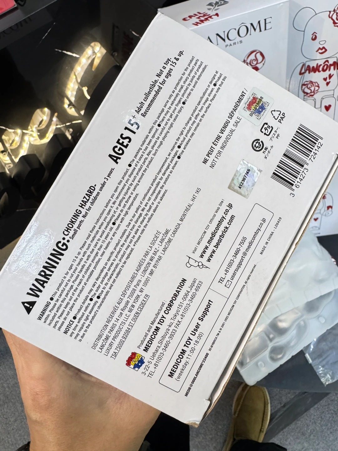 LANCÔME × BE@RBRICK 限量聯名熊熊公仔(專櫃限量版)