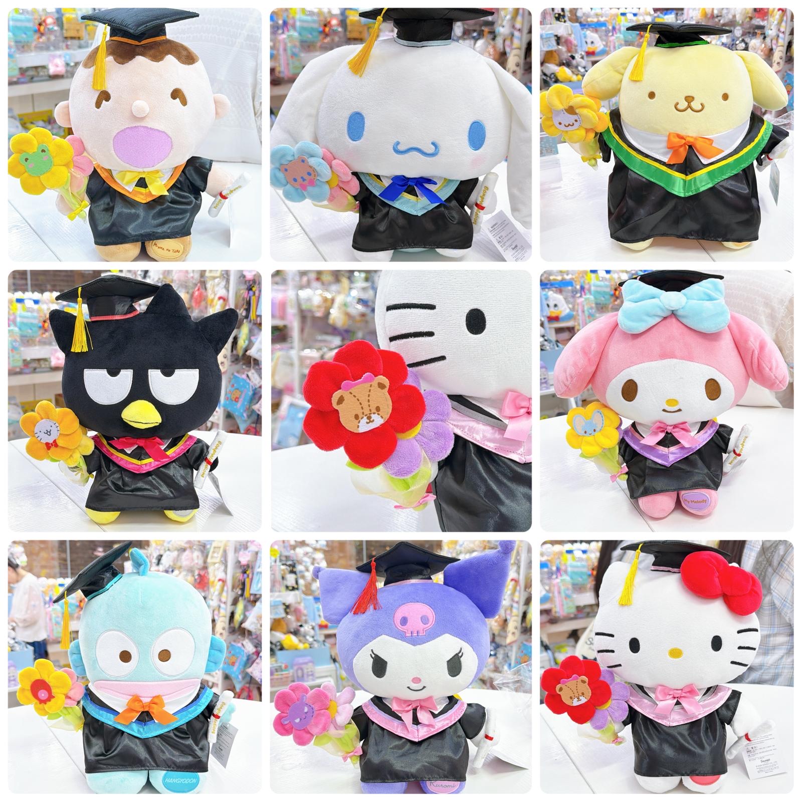 原裝行貨sanrio 40 cm畢業公仔