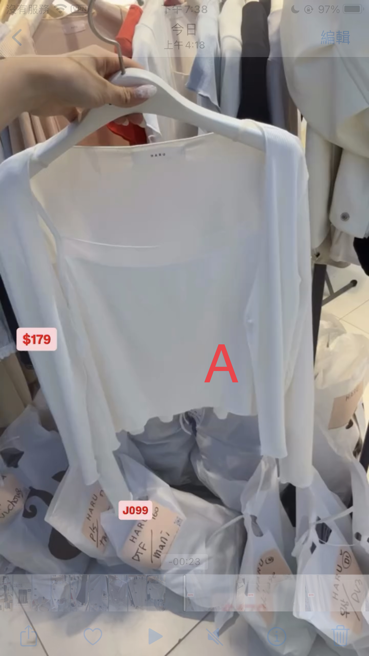 🇰🇷🇰🇷韓國連線4/4🔥🔥11219#J099