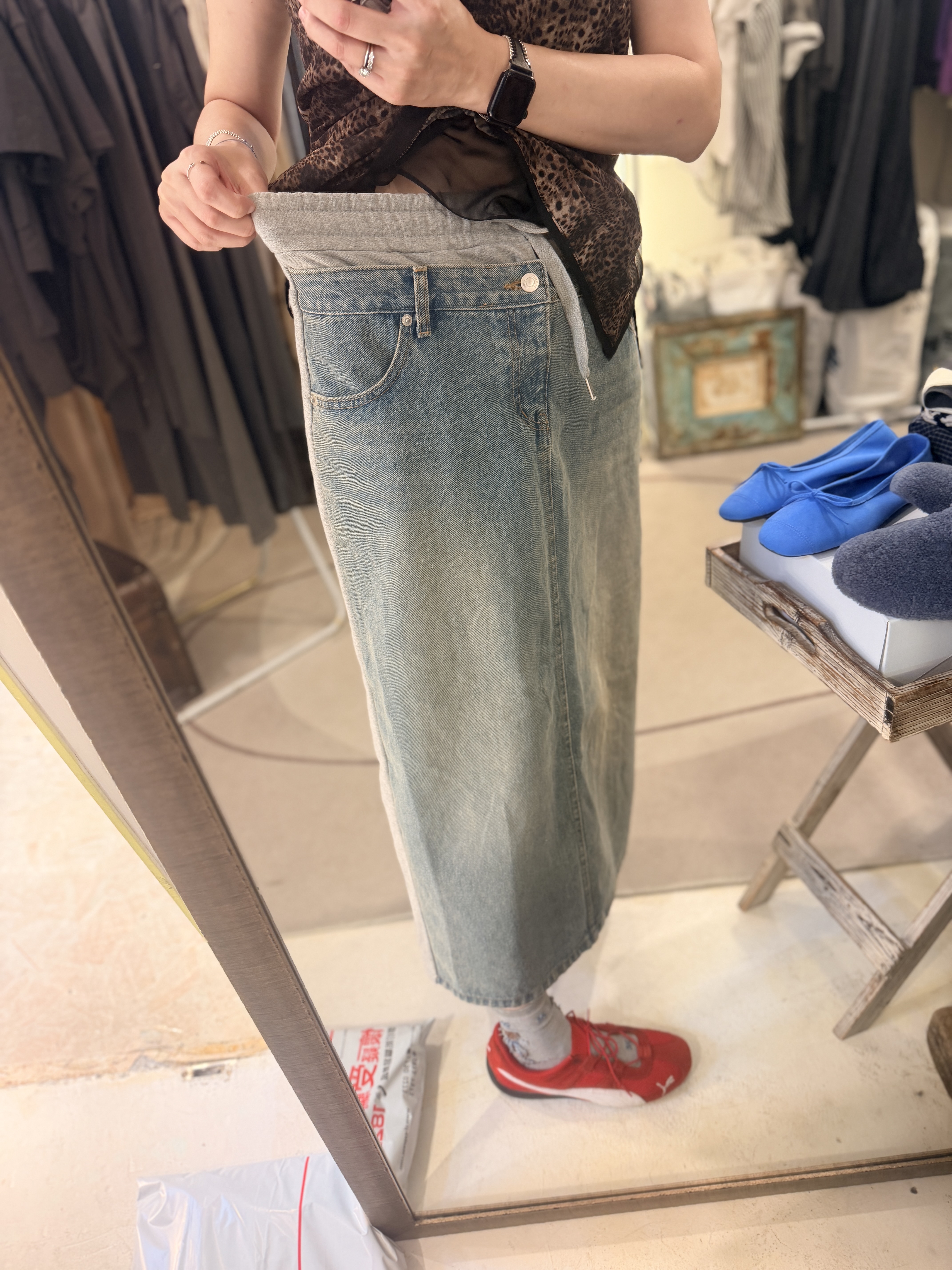 Patchwork denim skirt