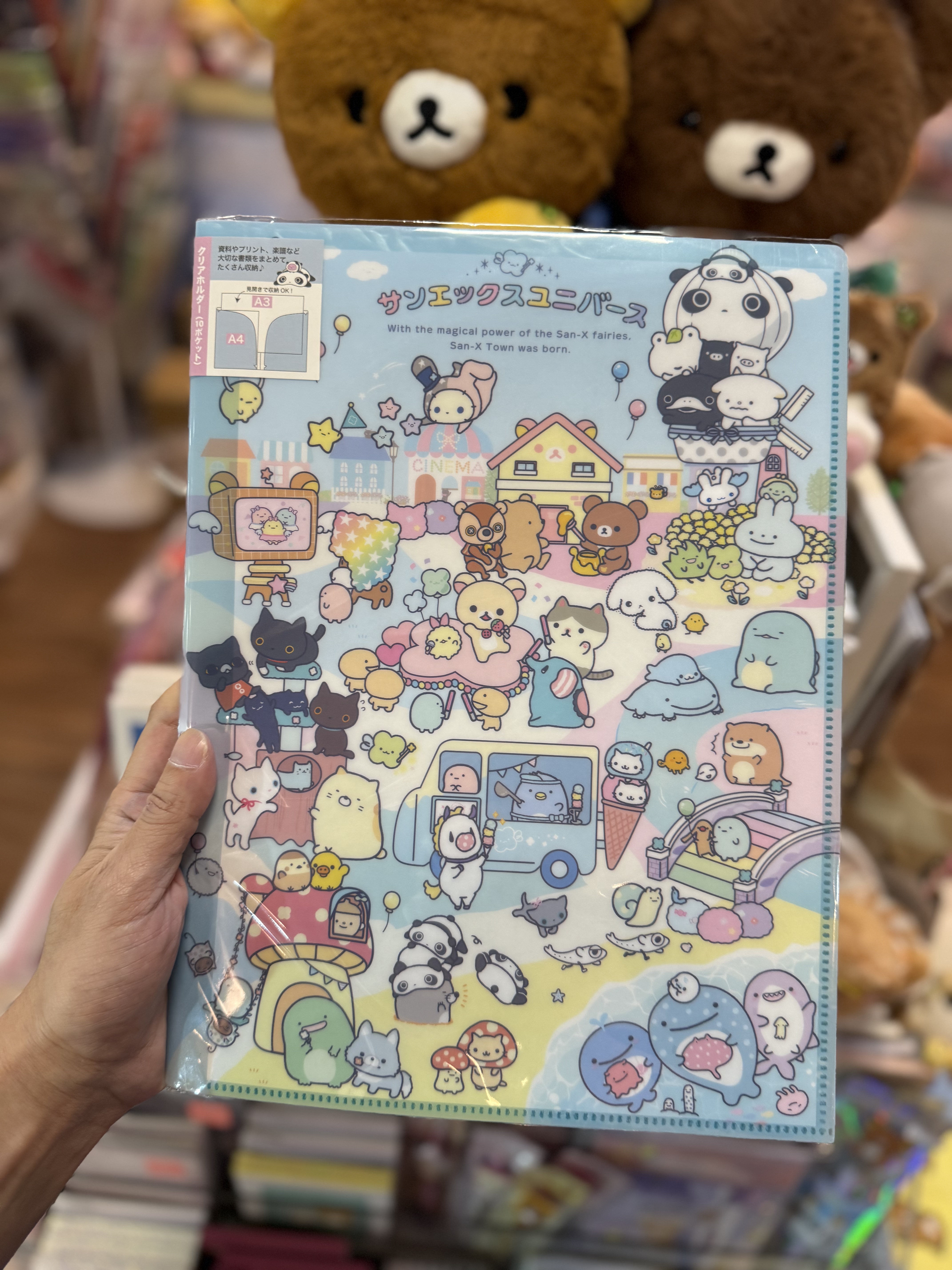《現貨》全新San-x全員共演系列A4 /A3分頁file
