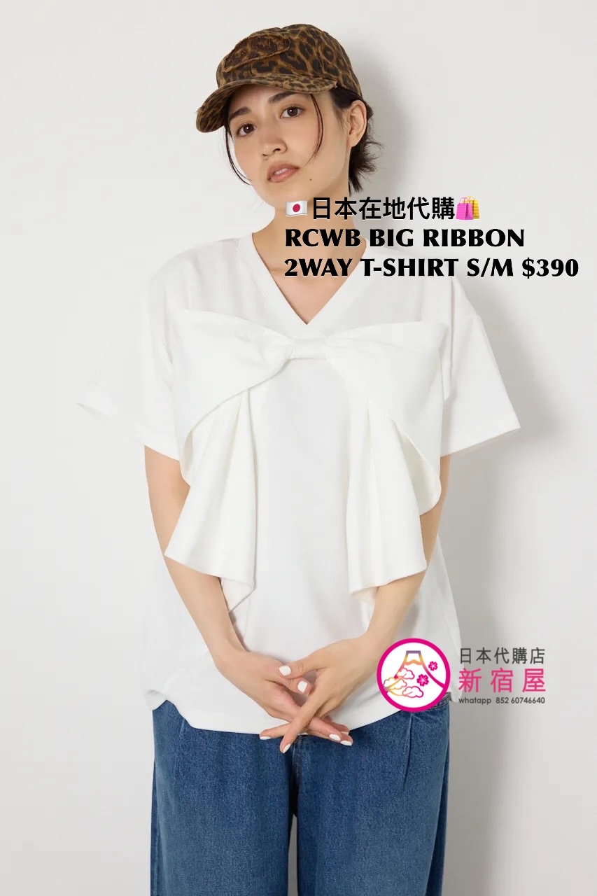 RODEO CROWNS WIDE BOWL BIG RIBBON 2WAY T-SHIRT