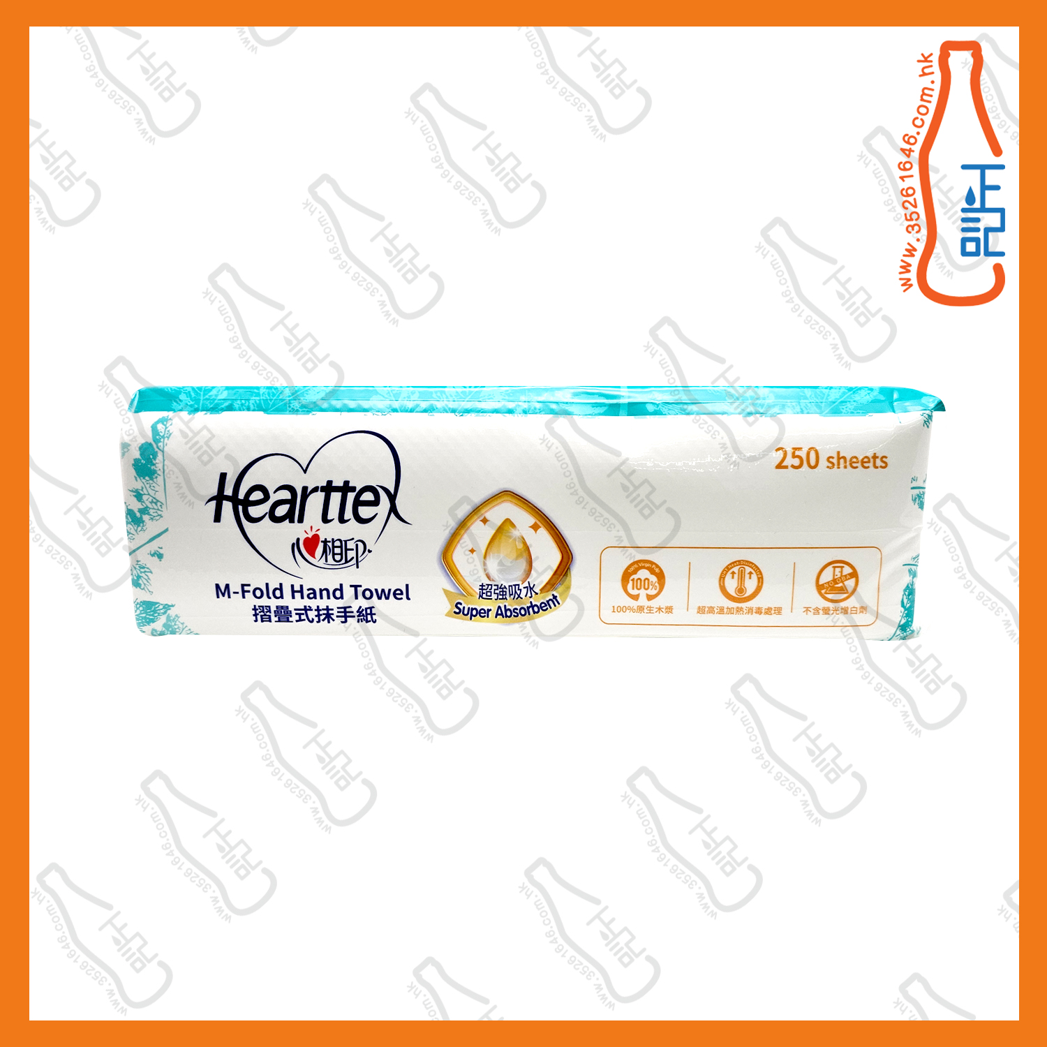 ==Hearttex 心相印 M-Fold 抹手紙 250張 /包