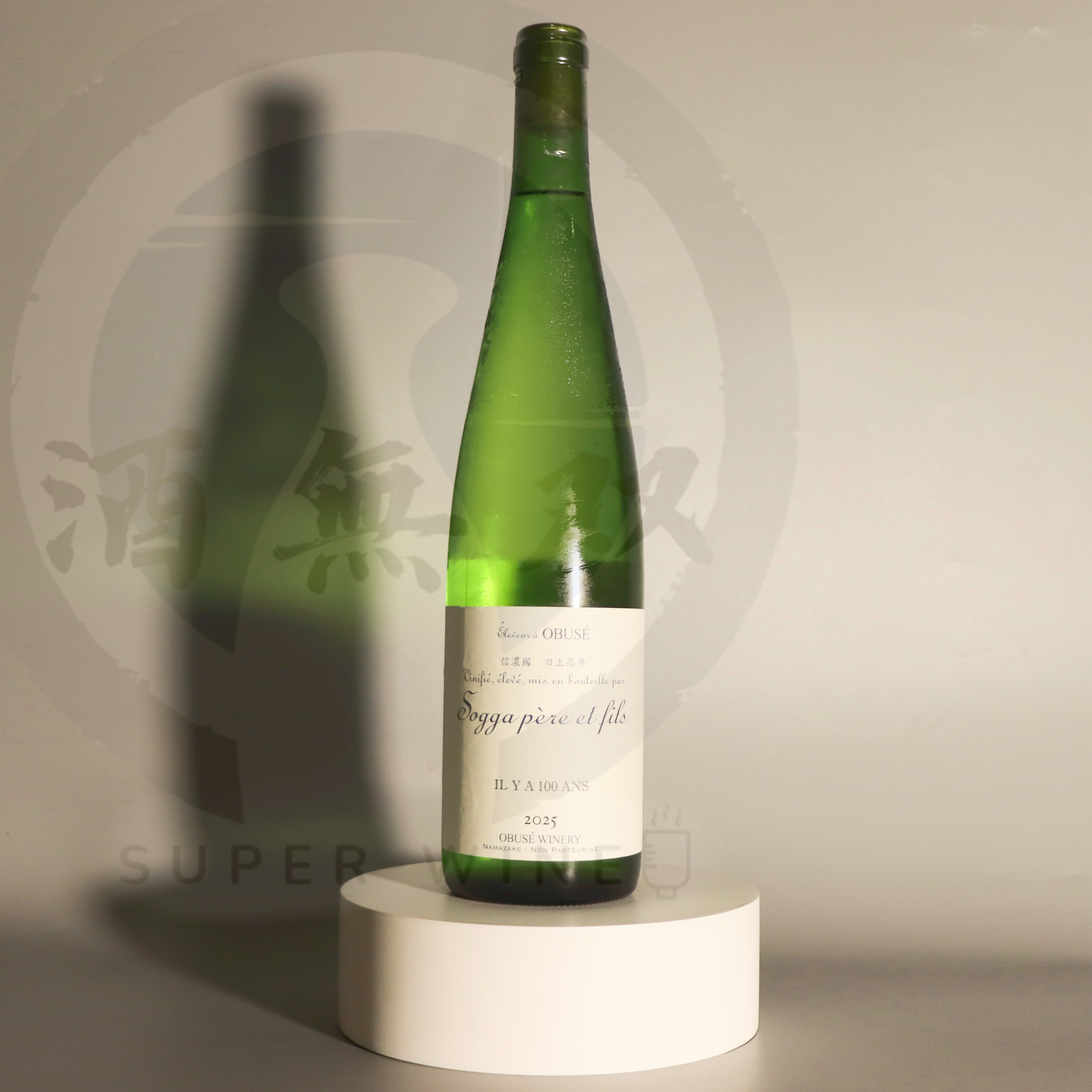 小布施 IL Y A 100 ANS 1號與2號酵母混釀 750ml 