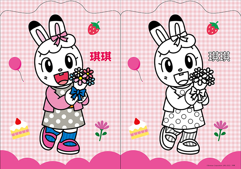 根華 巧虎小畫家造型貼畫