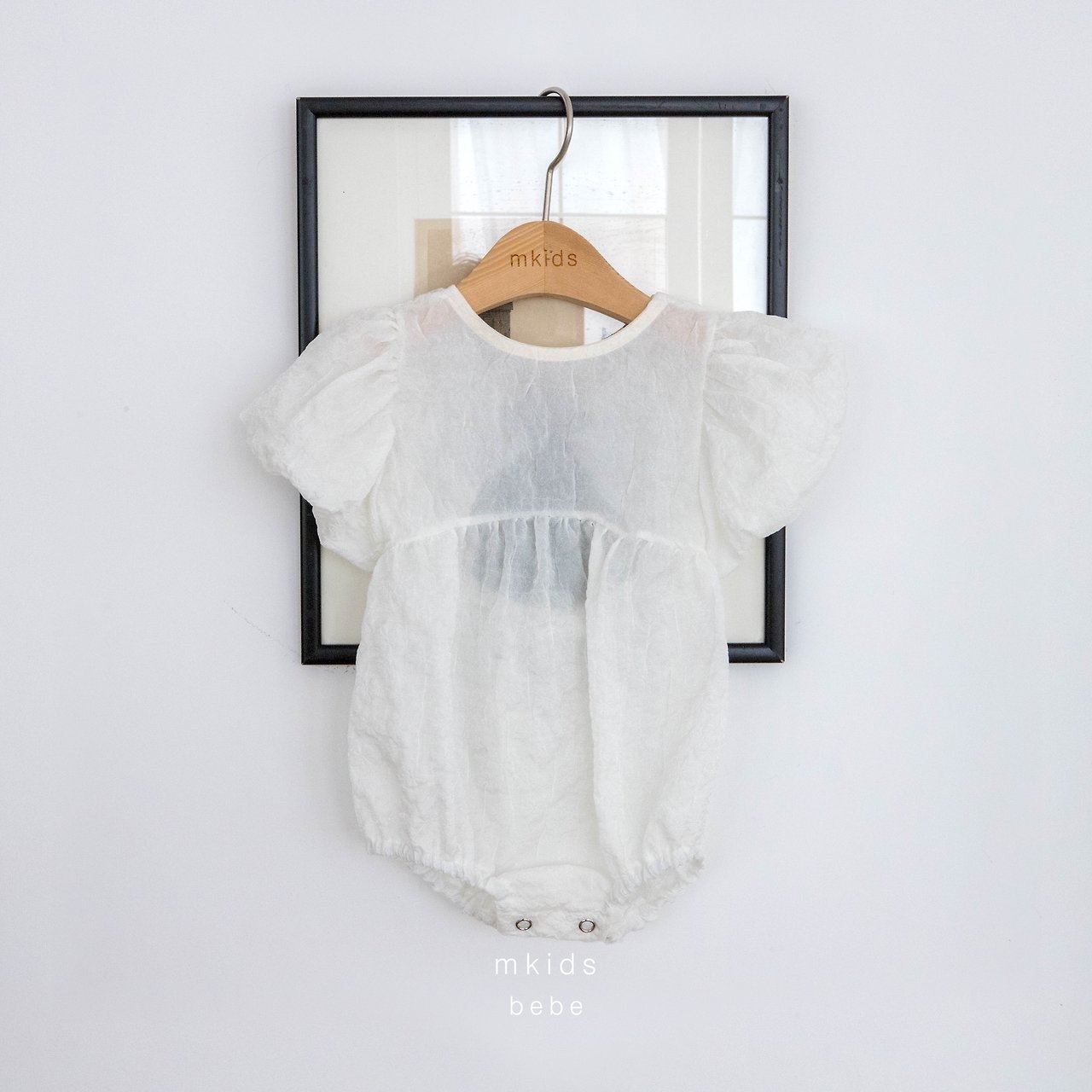 🇰🇷Mkids 包屁