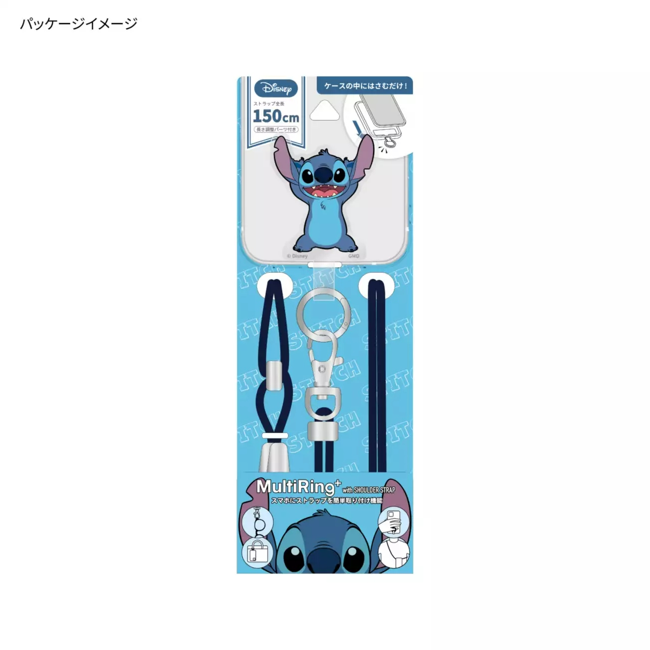 🌸 【預訂】Stitch 電話斜孭繩 - JPDisney 16/6 新品