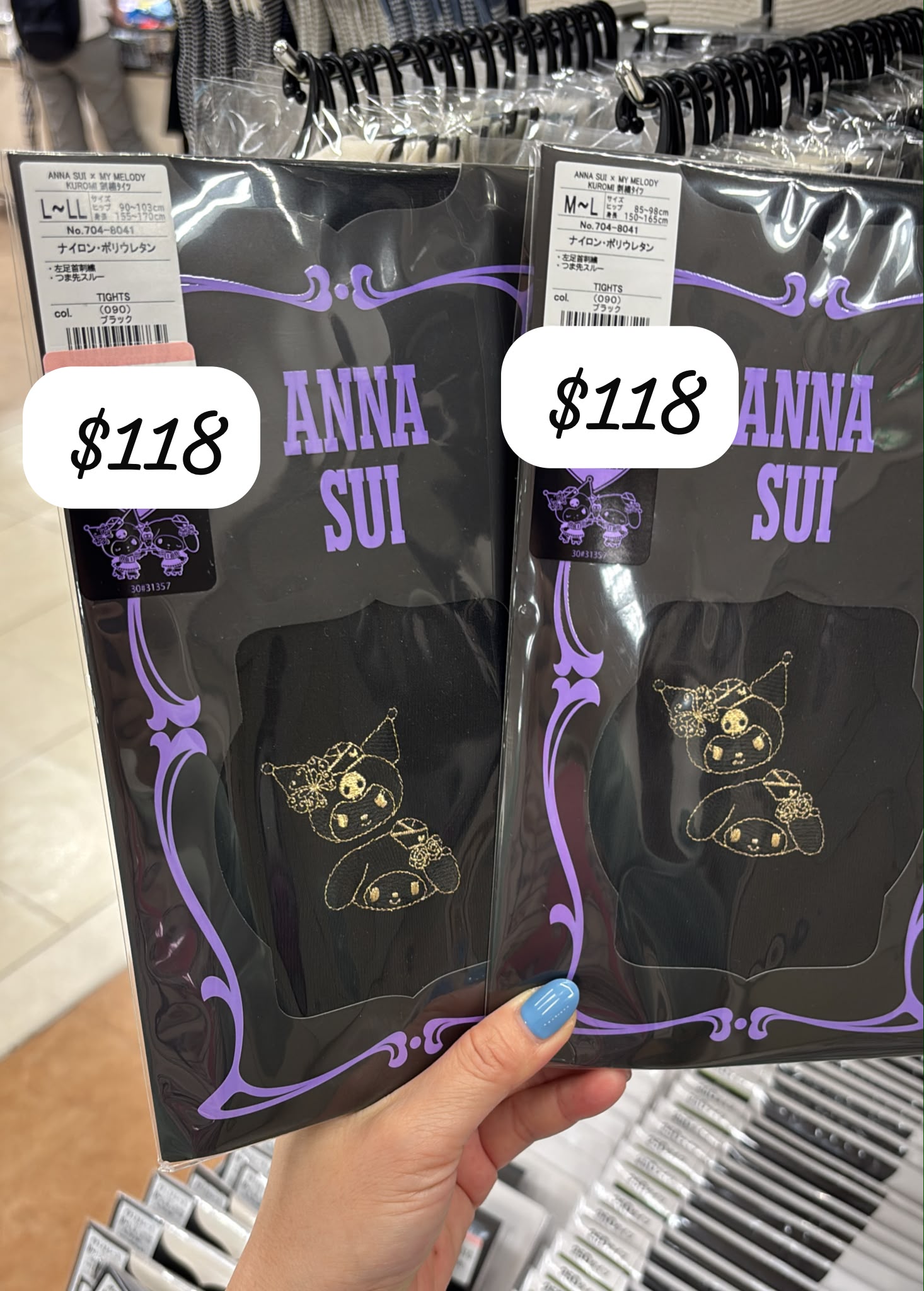 anna sui legging
