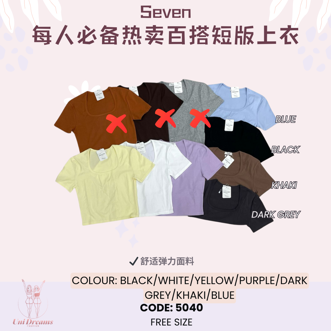 5040 Seven每人必备热卖百搭短版上衣