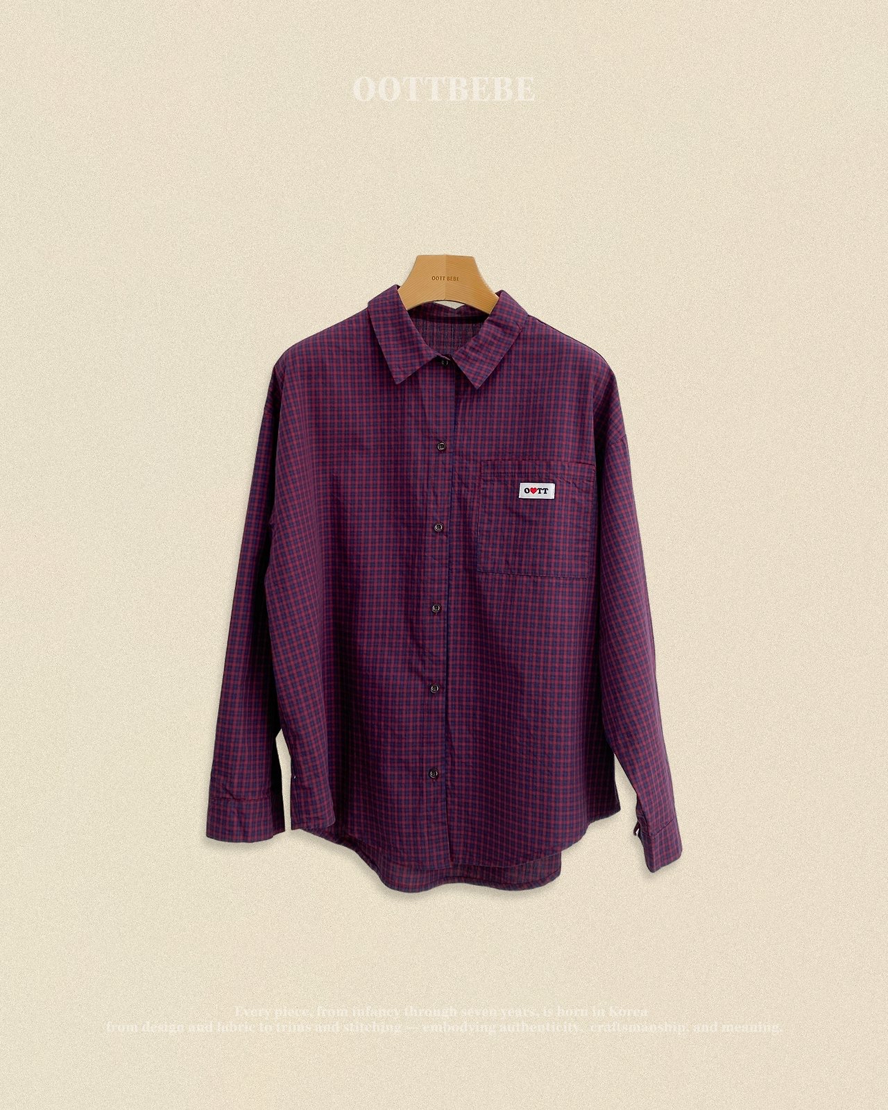 OOTT | Cappuccino Plaid Shirt Adult