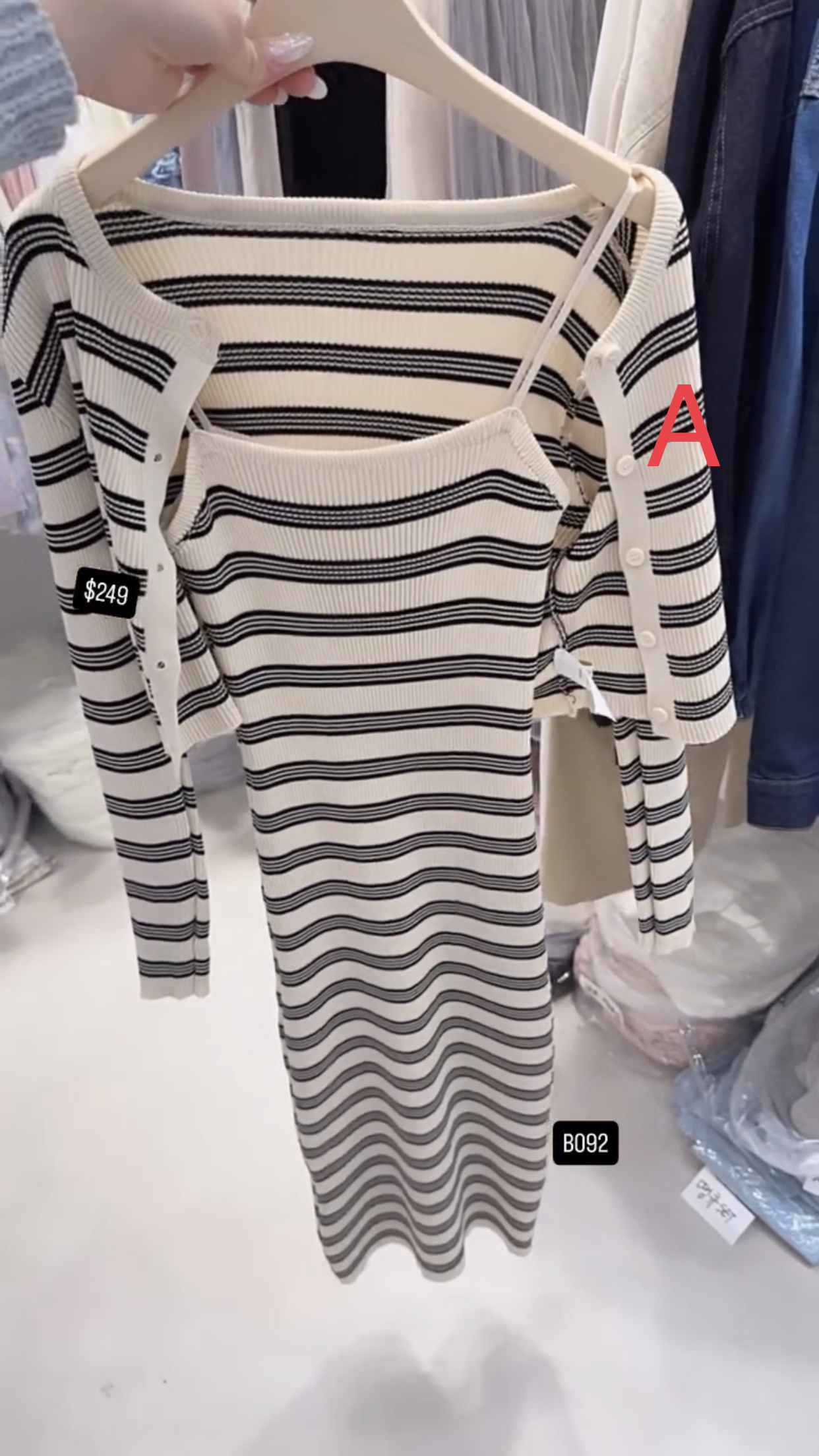 🇰🇷🇰🇷韓國連線 3/3🔥🔥10245#B092