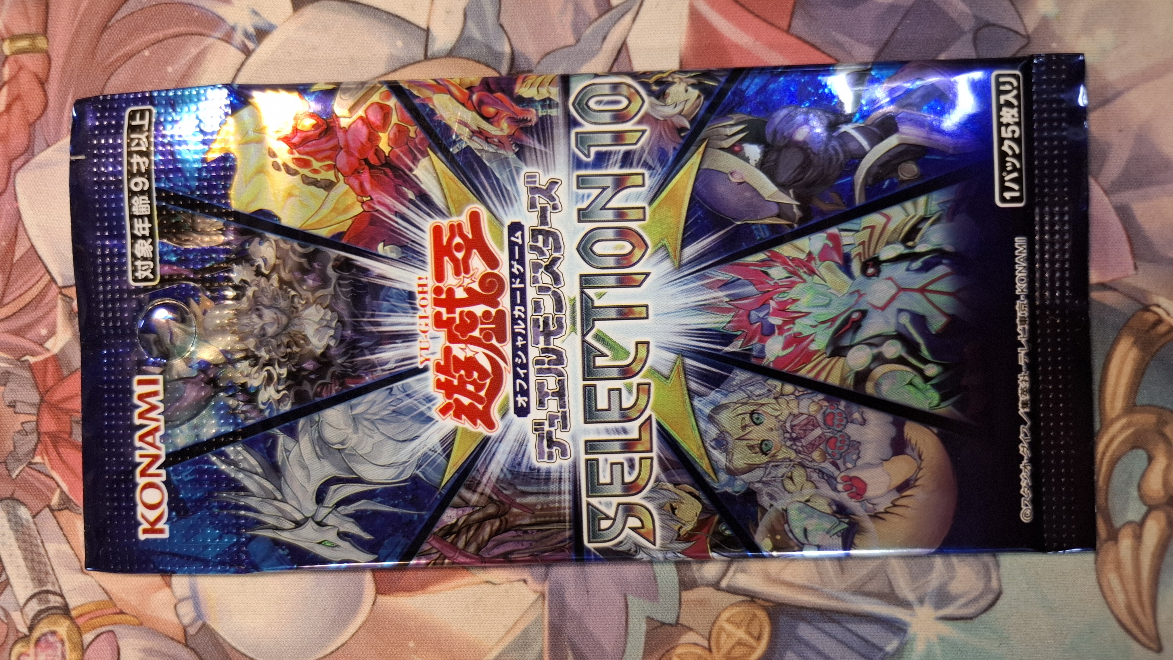 遊戲王SLT1  遊戲王SLF1 遊戯王 デュエルモンスターズ SELECTION 10 (單包)