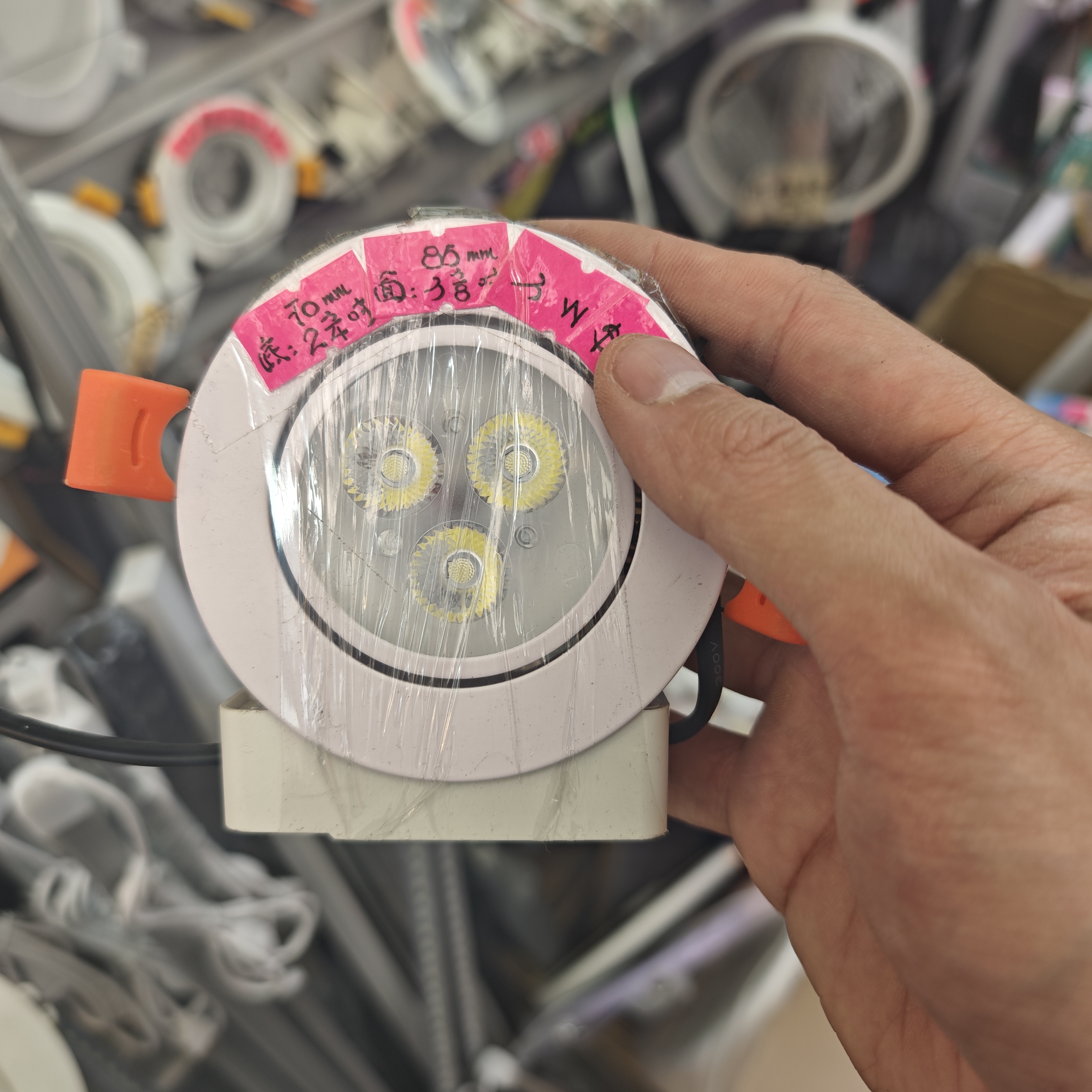 3W白邊嵌入式射燈