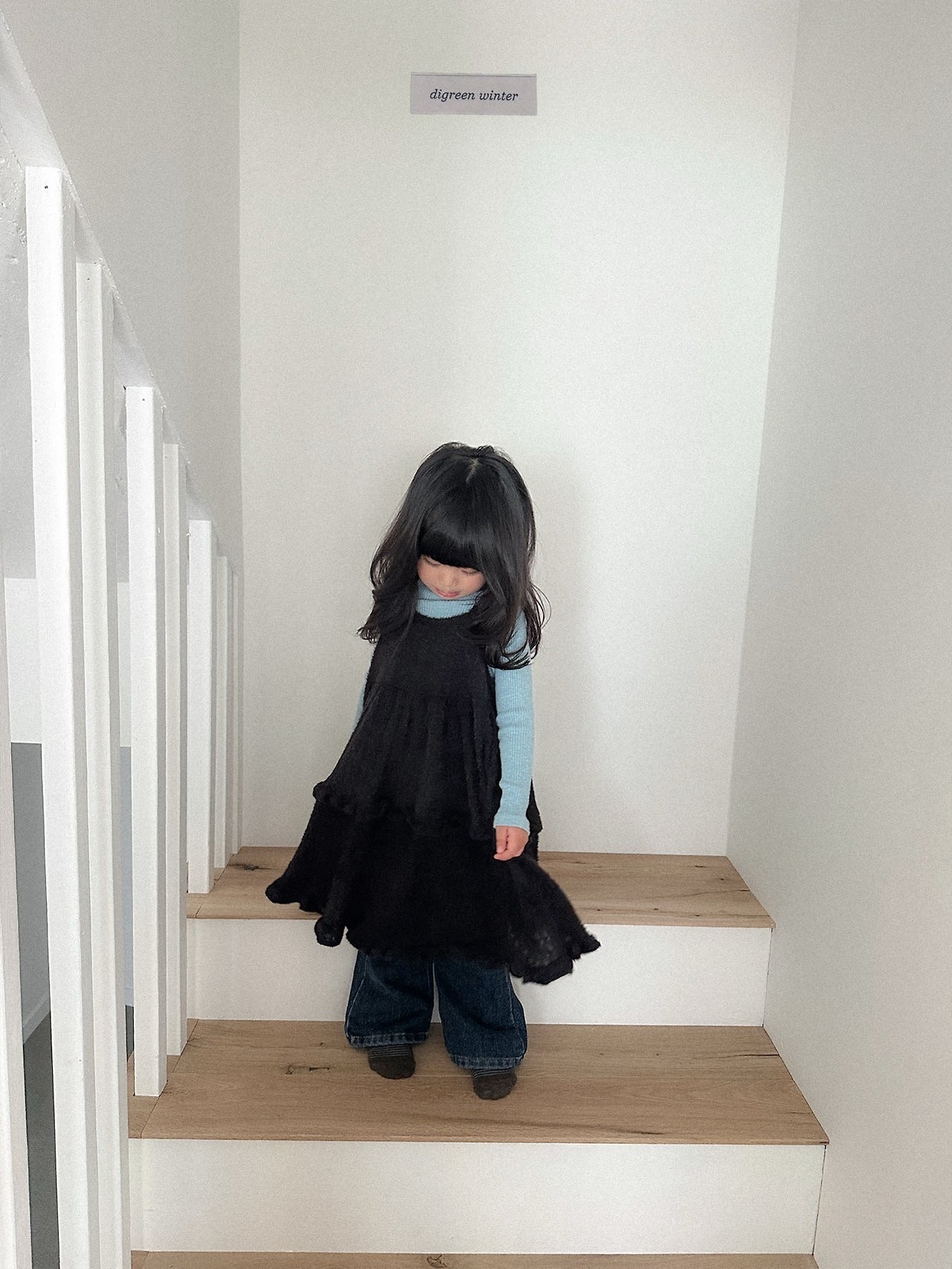 Digreen | Riffle Dress