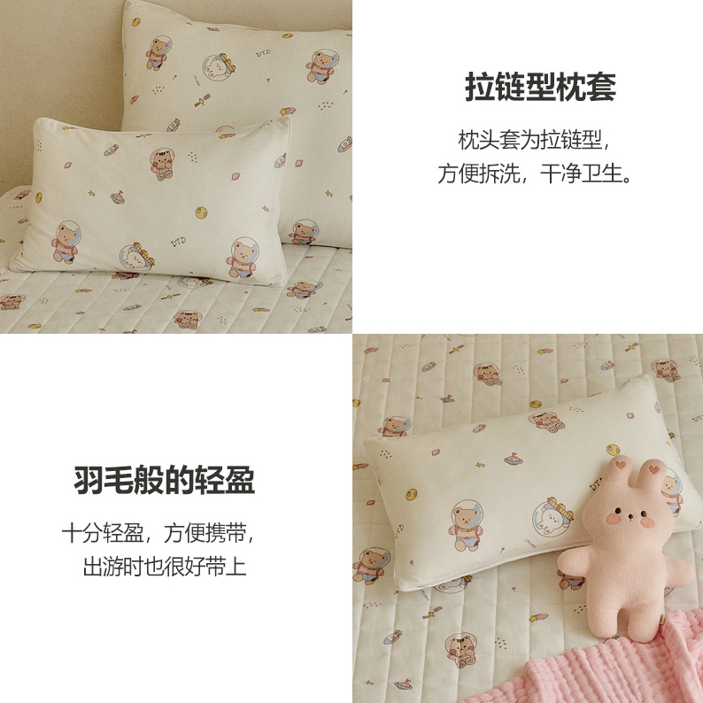 DOTTODOT 宇宙探險系列-基本款枕套