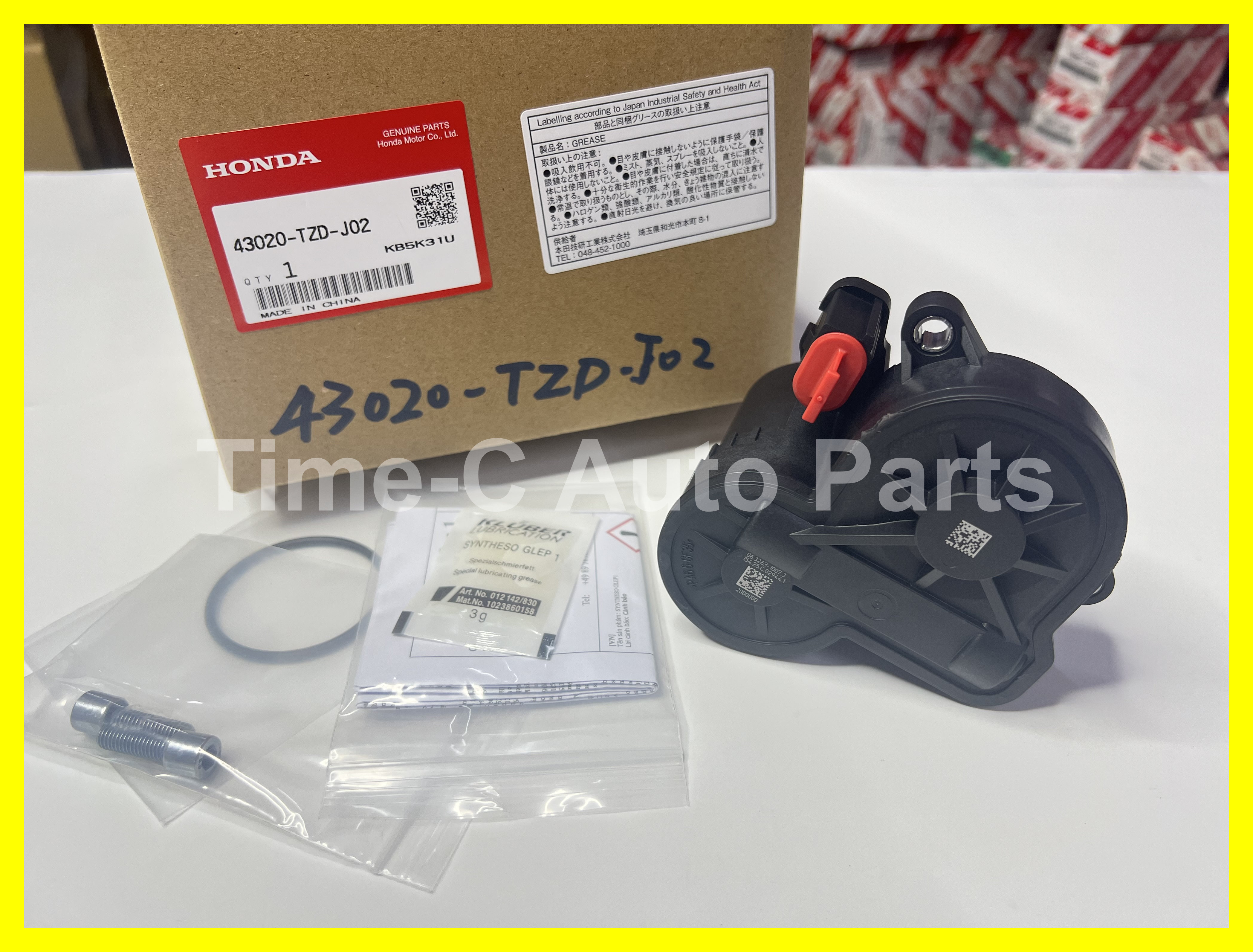 電子手制控制器(右) 43020-TZD-J02 - Honda Fit Jazz GR