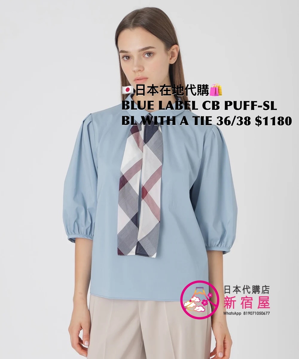 BLUE LABEL CB PUFF-SLEEVE BLOUSE WITH A TIE