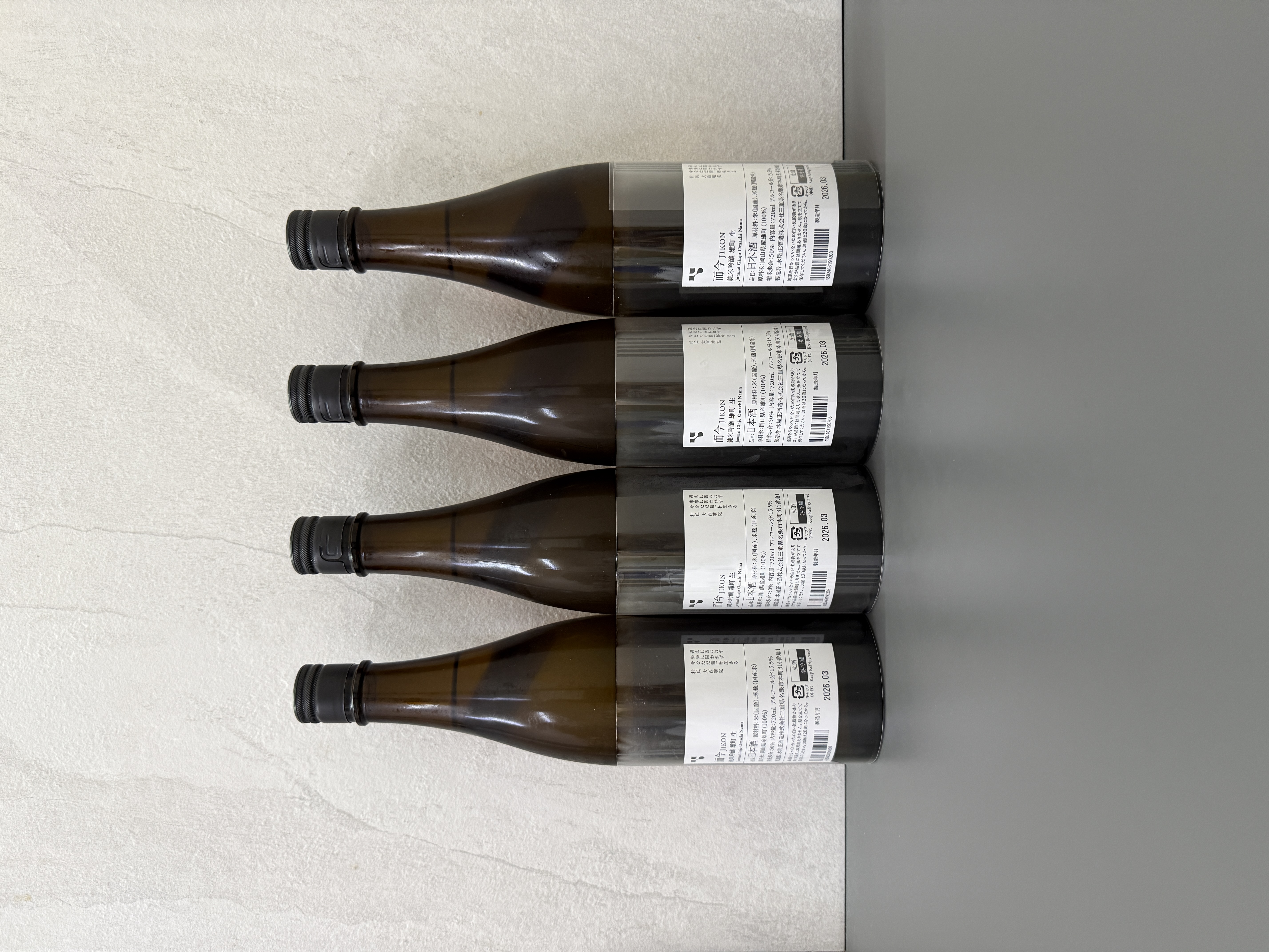 而今 純米吟釀 雄町 無過濾生 720ml