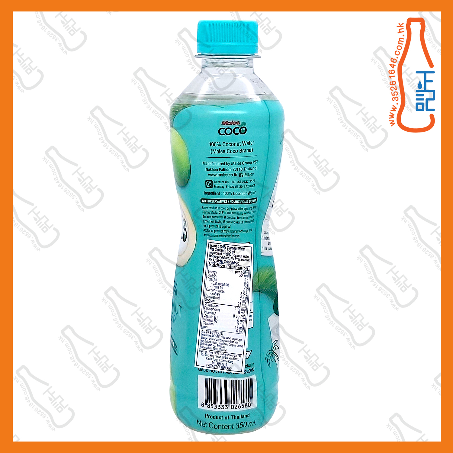 (近期特價)Malee Coco 100% 椰子水 350ml x 24支 /箱