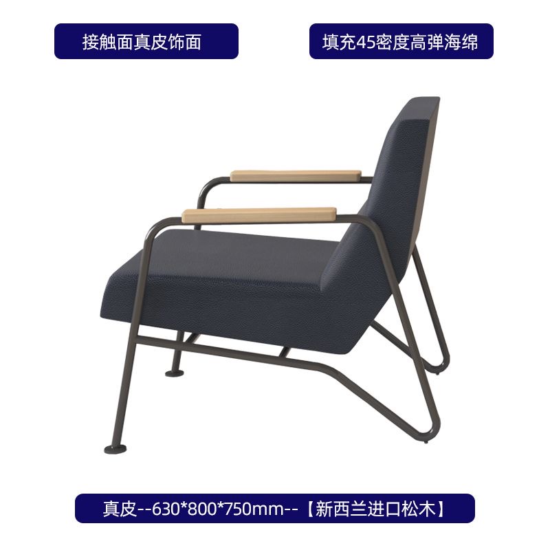 美式休閒椅 現代輕奢小戶型客廳陽台設計師單人梳化椅 復古懶人椅lounge chair