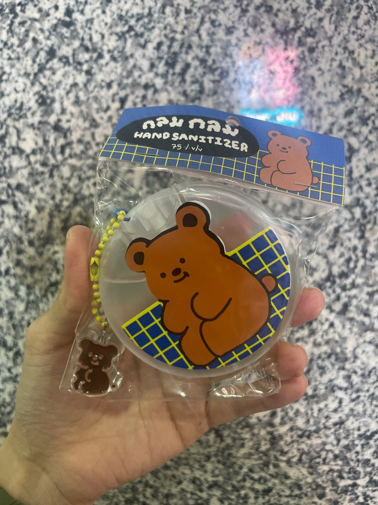 🇹🇭可愛消毒噴霧