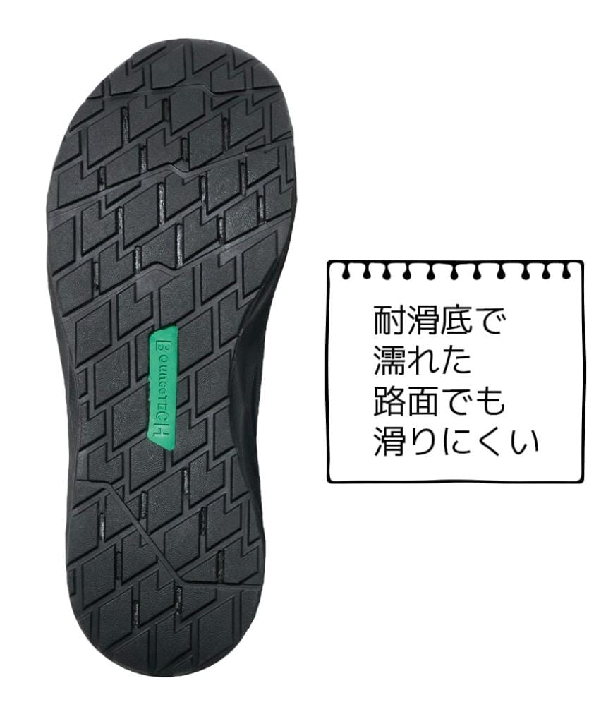 Workman x INAREM防水透濕高彈力跑鞋