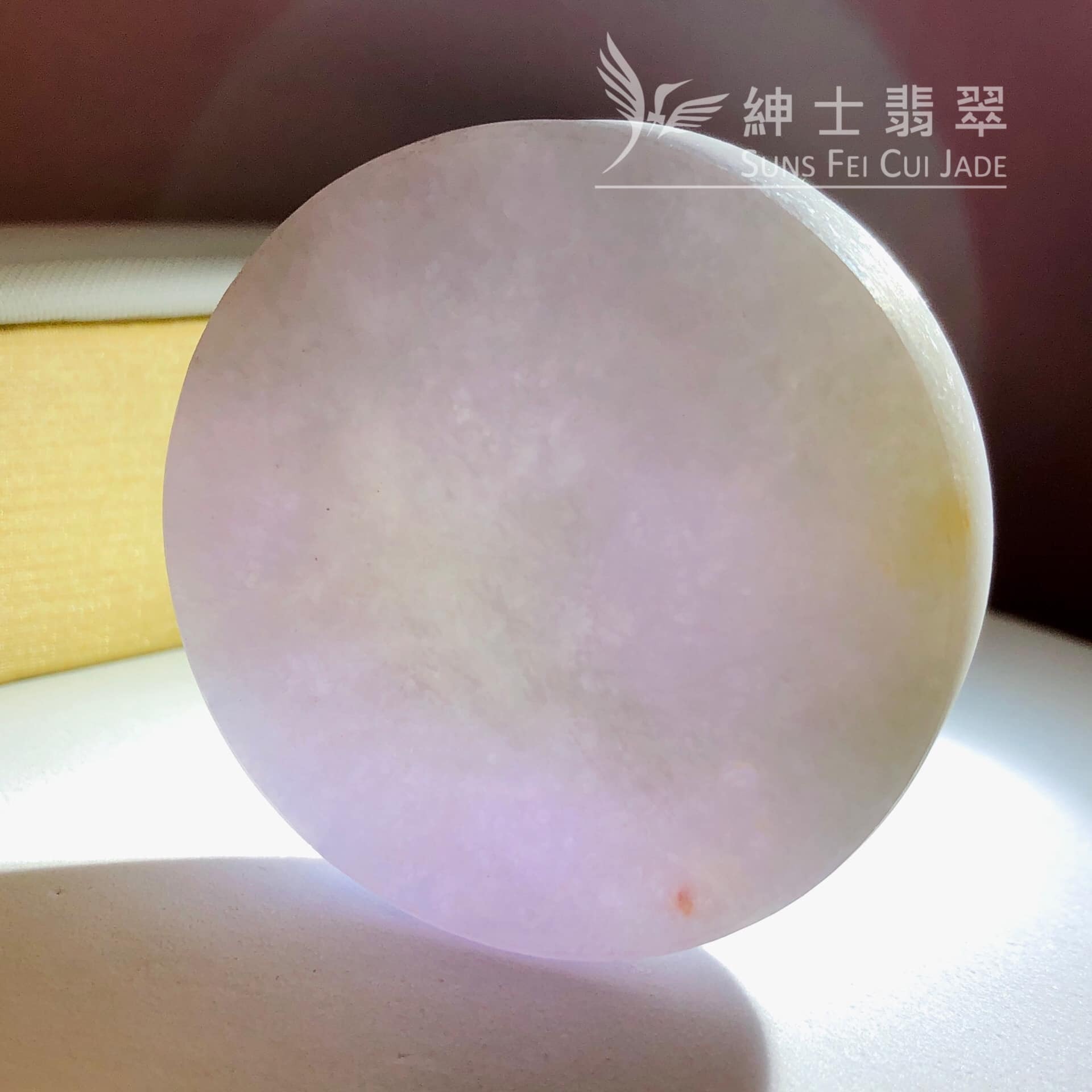 木那姐堆帶翡色鐲心