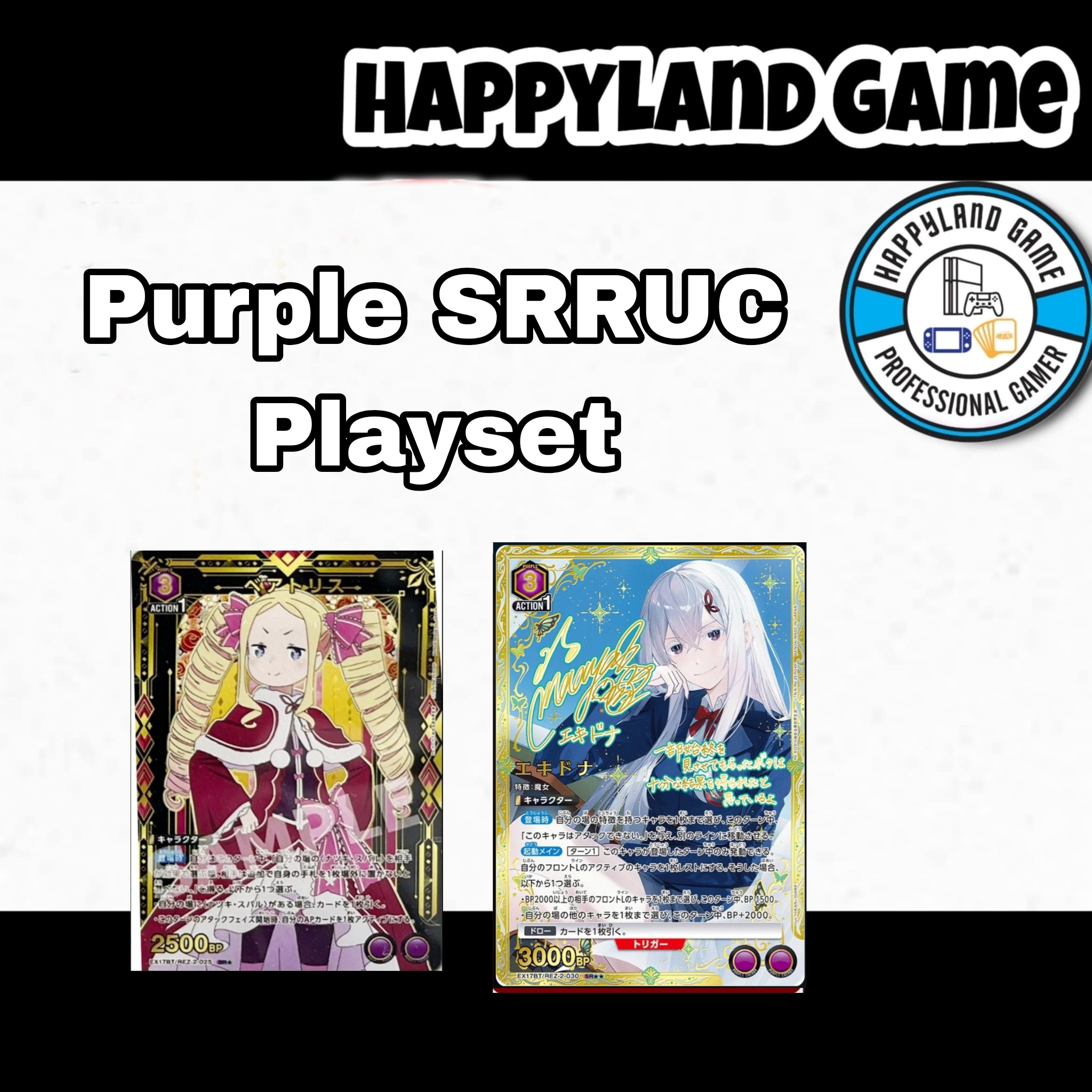 Union Arena TCG Rezero Vol 2 - Purple SRRUC Playset (Pre-Order)
