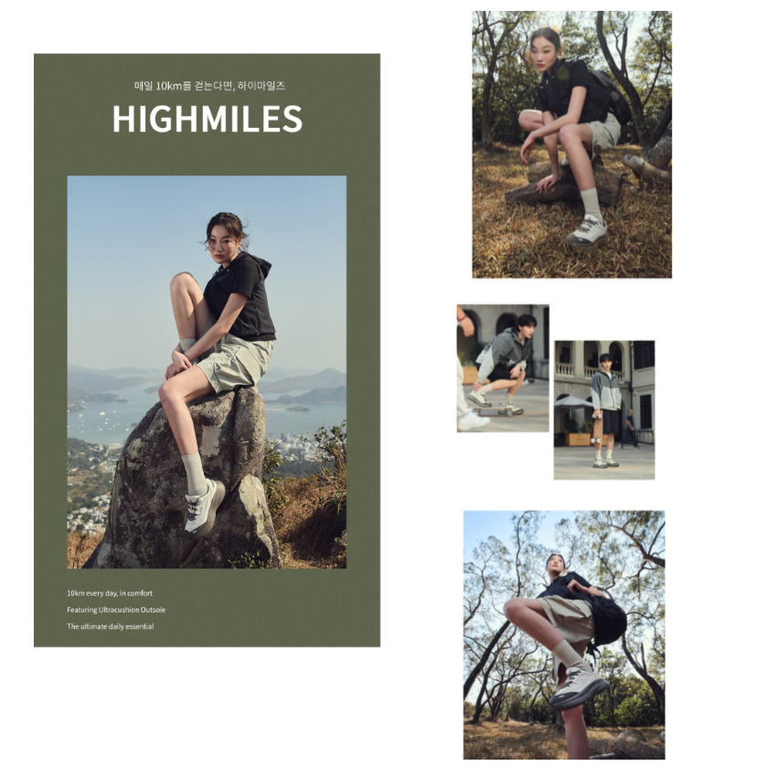 AKIII Highmiles - Olive Cream