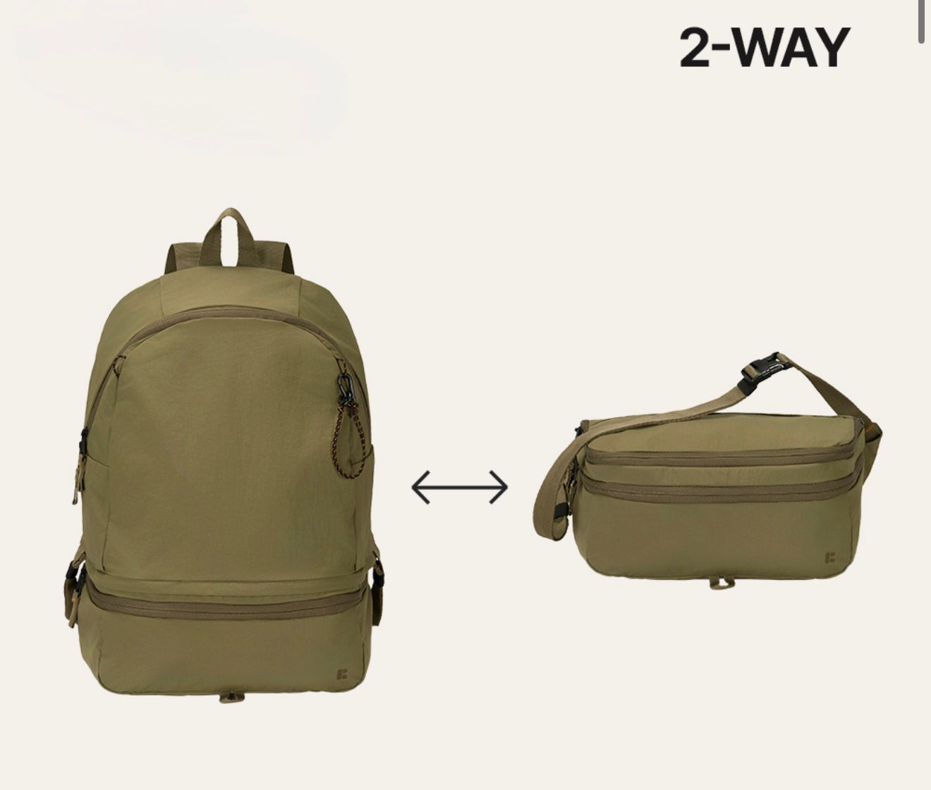 韓國Branden｜防水｜2WAY設計｜多功能可摺式背包 Multi Packable Backpack 