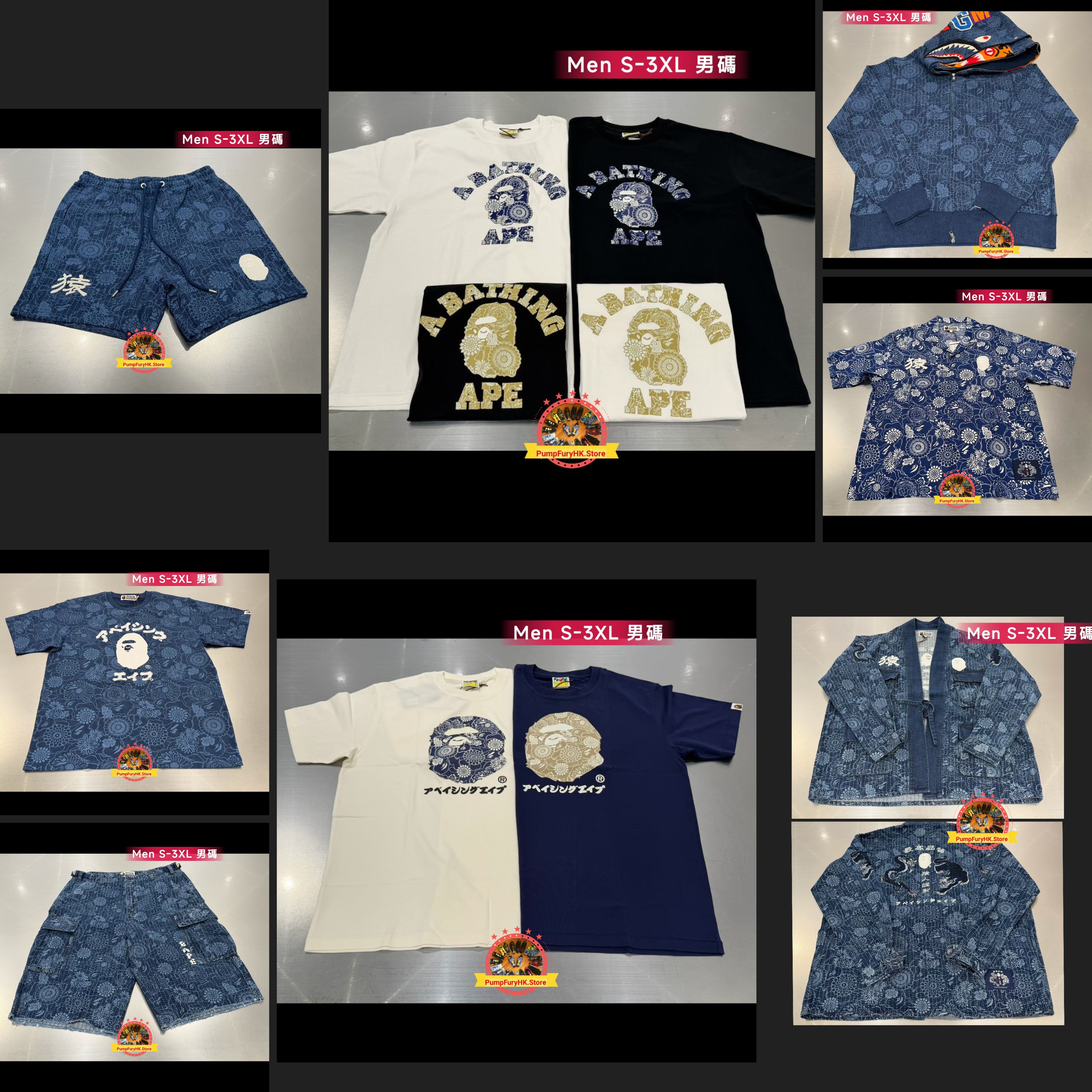 3.7 BAPE SS26 collection **MESSAGE FIRST/先查詢貨存**