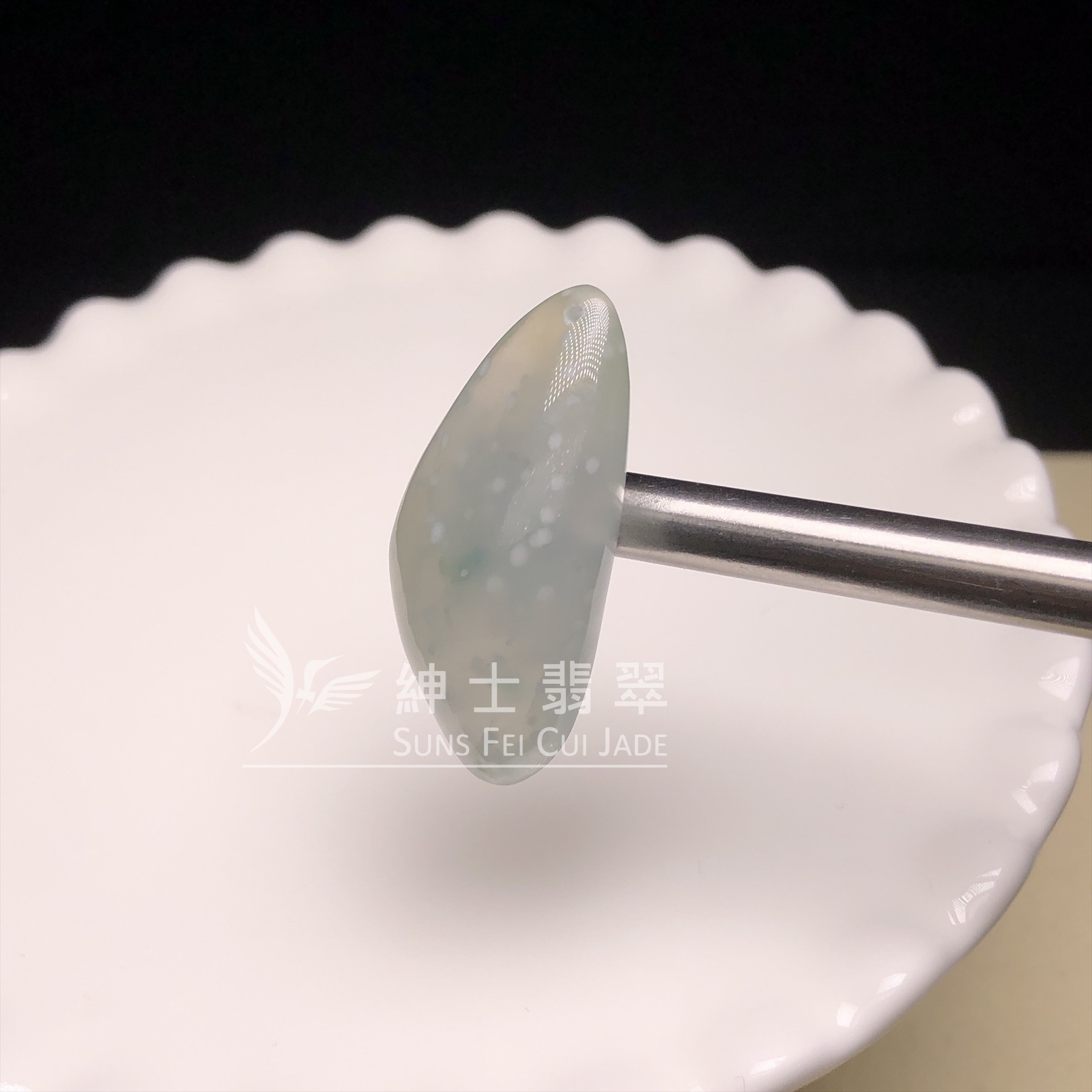 莫西沙冰種雪花棉隨形吊墜  B08462