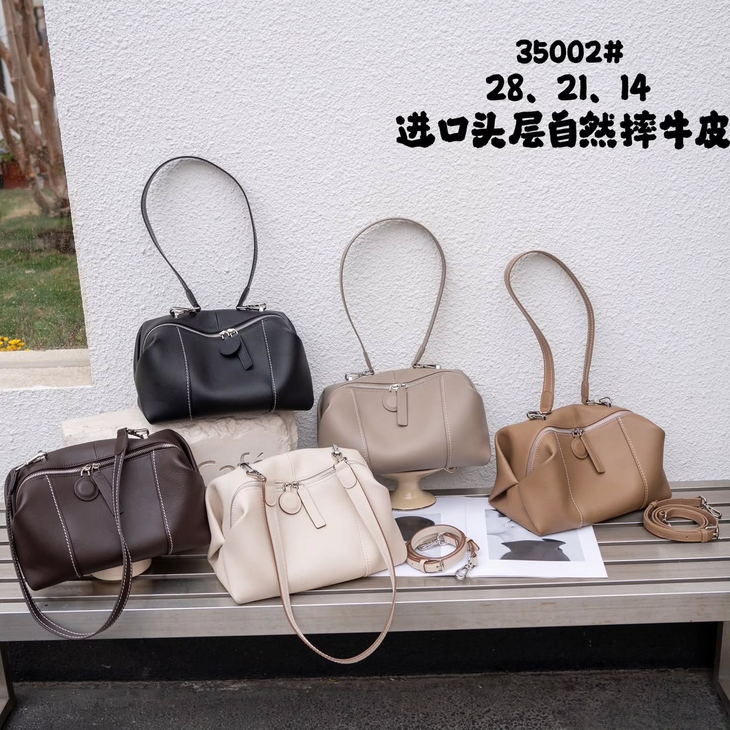 35002# 手提波士顿包🇨🇳