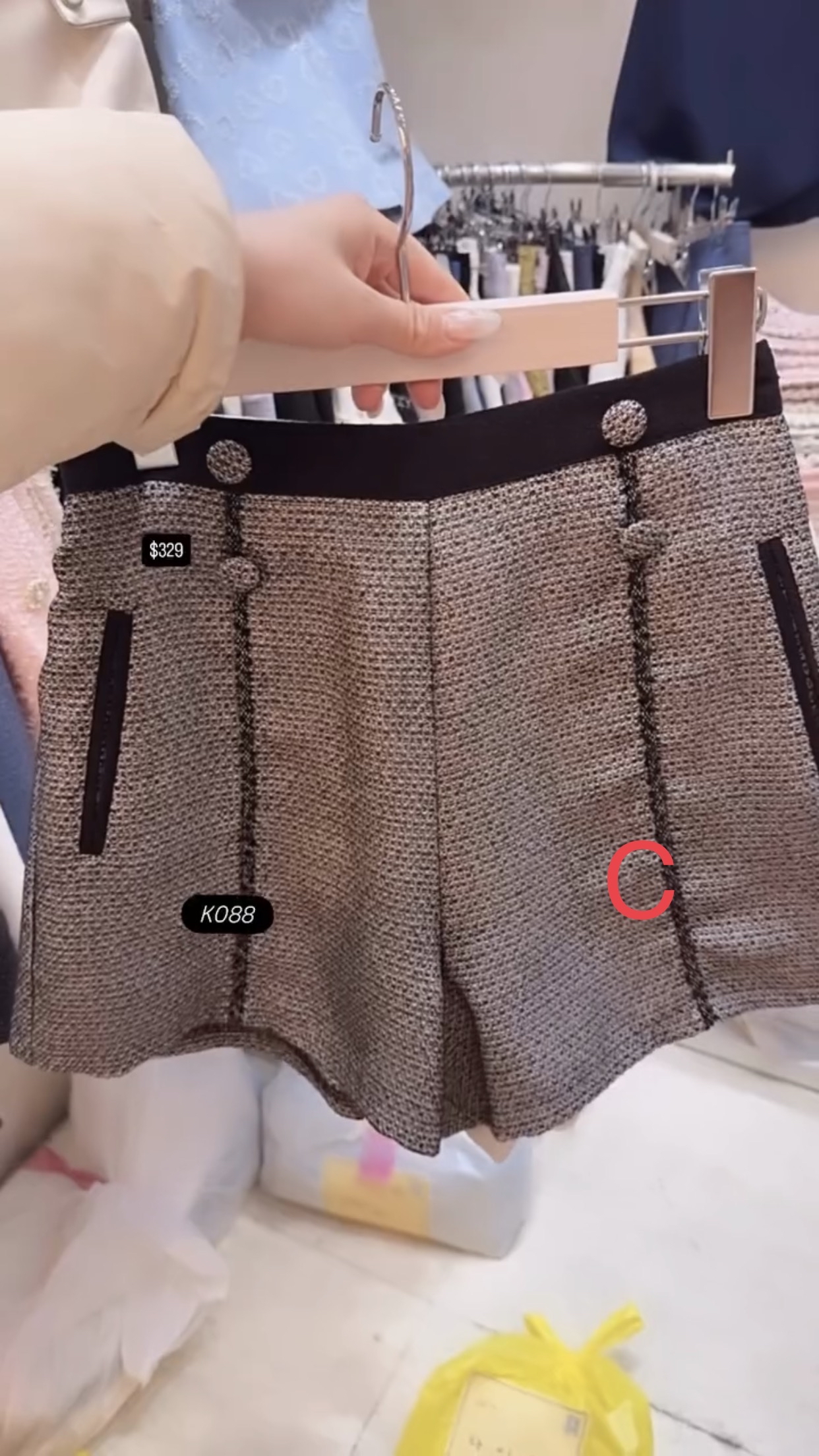 🇰🇷🇰🇷韓國連線 11/3🔥🔥10611#K088