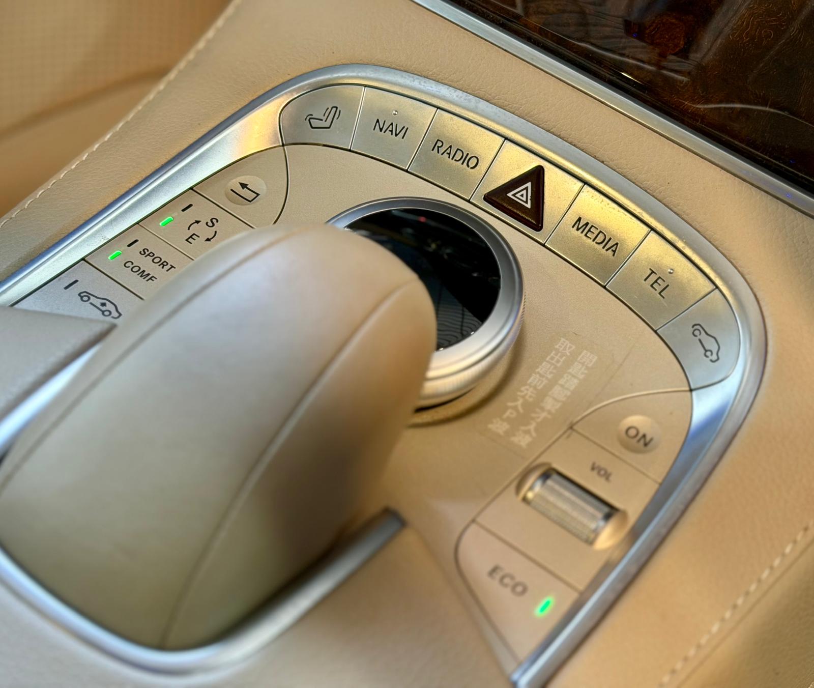 Mercedes-Benz S500 (V222) 2014