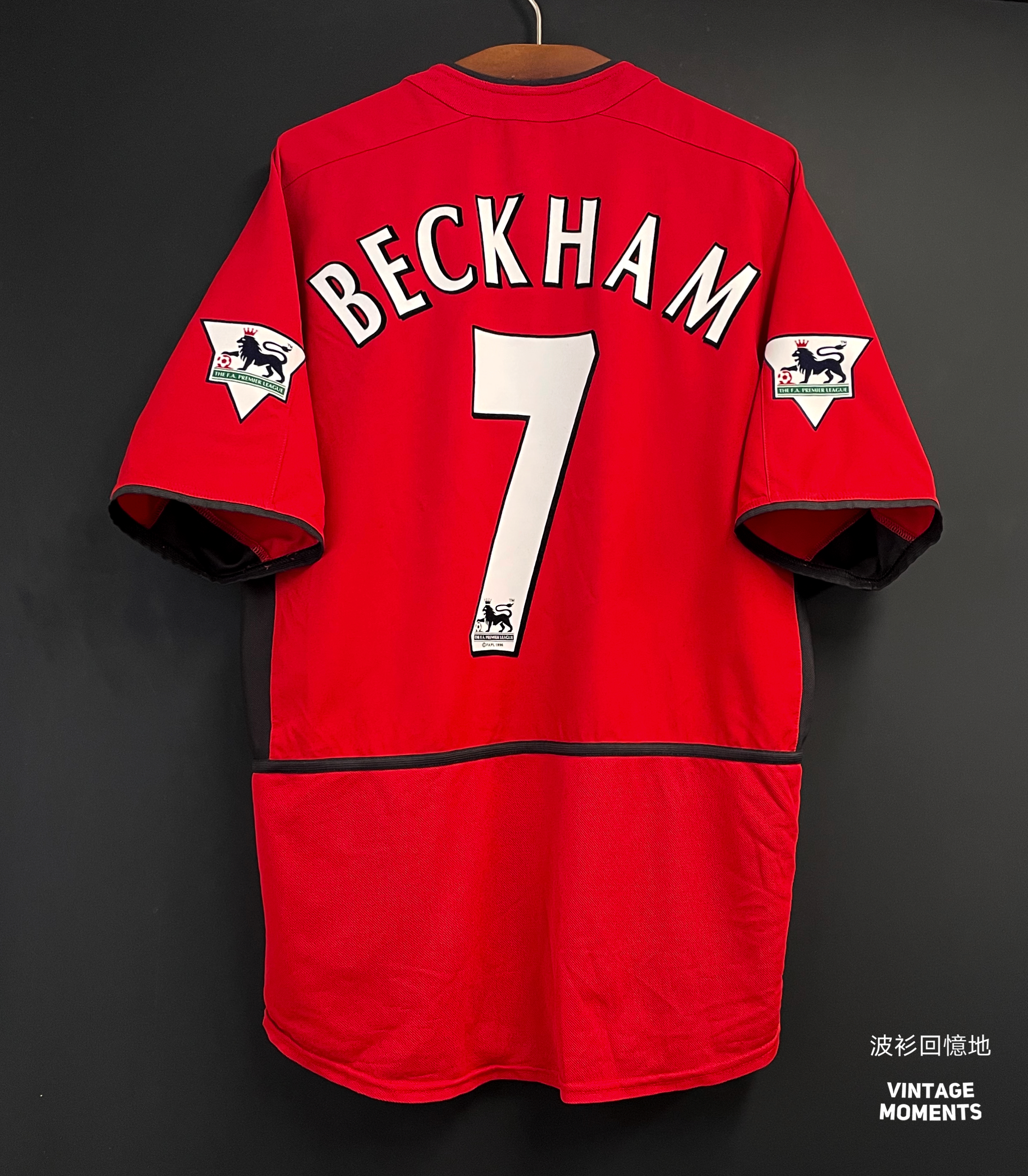曼聯02/03主場 碧咸 MANCHESTER UNITED HOME SHIRT BECKHAM