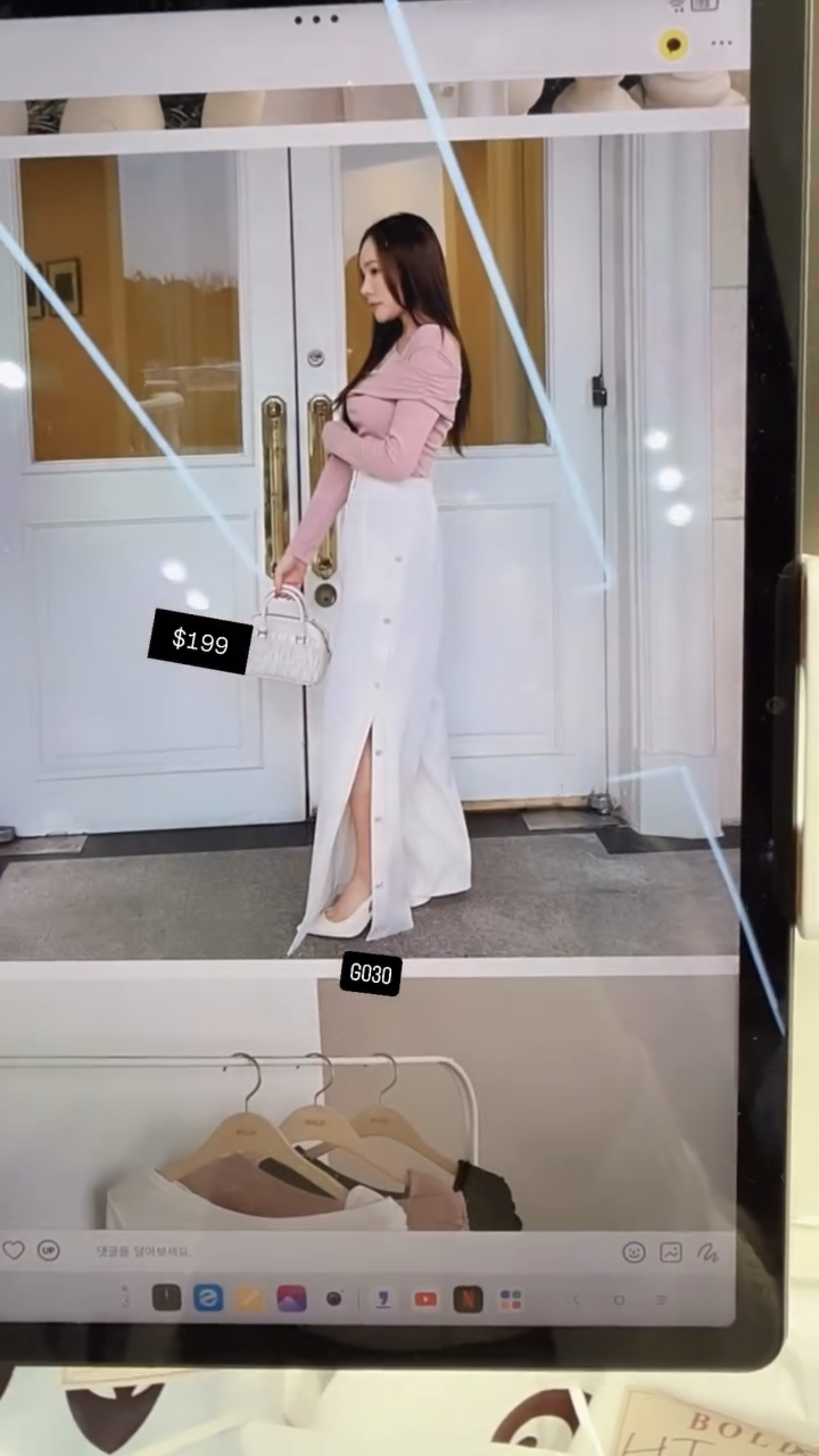 🇰🇷🇰🇷韓國連線 7/3🔥🔥10442#G030