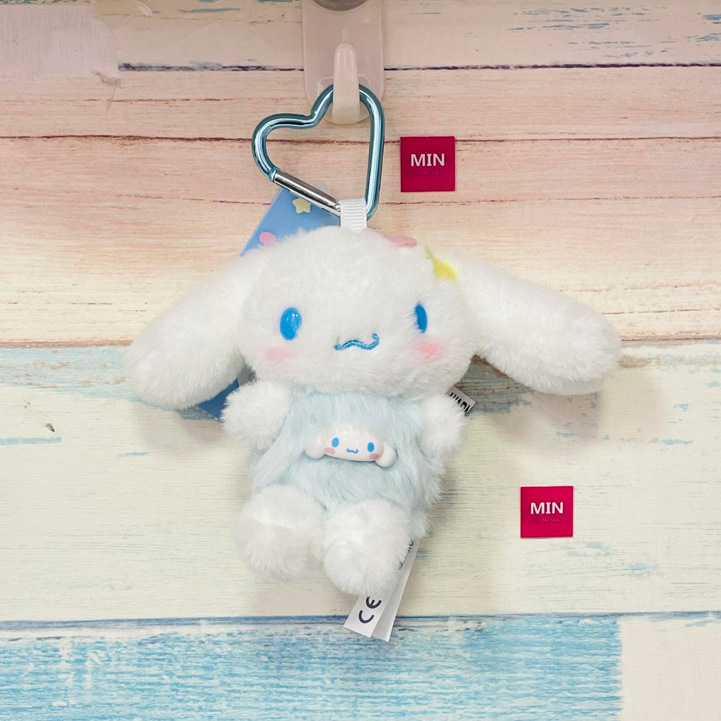 Cinnamoroll 細公仔吊飾